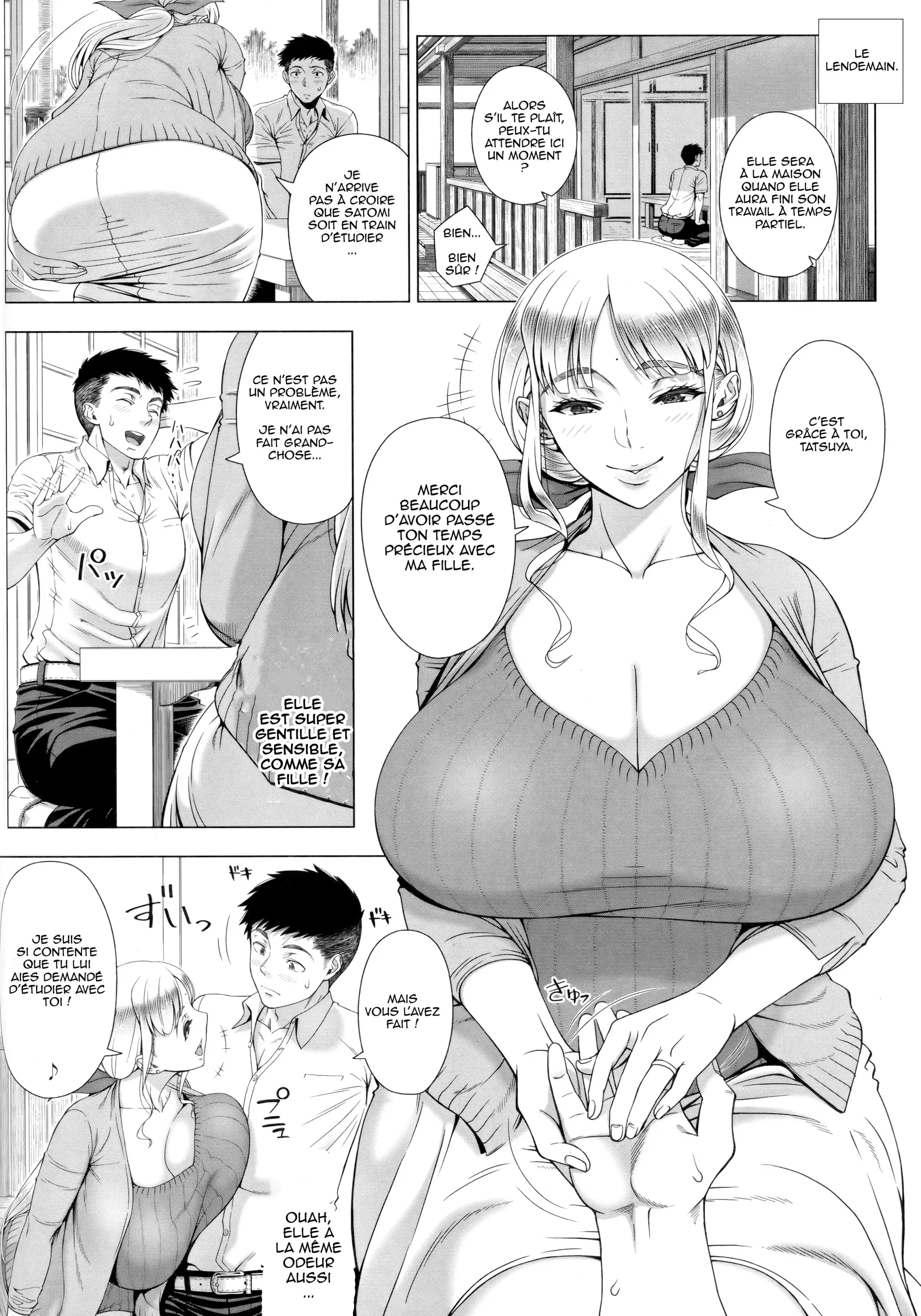 웹툰 이미지 214