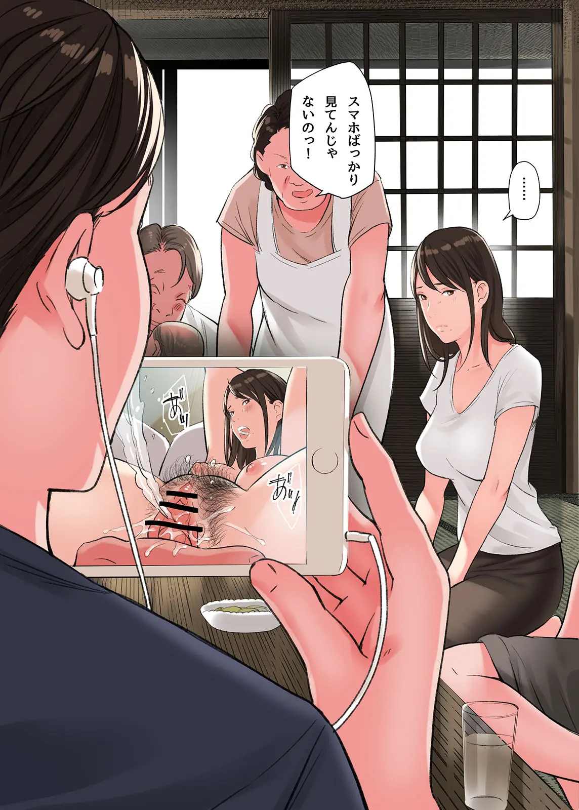 웹툰 이미지 3