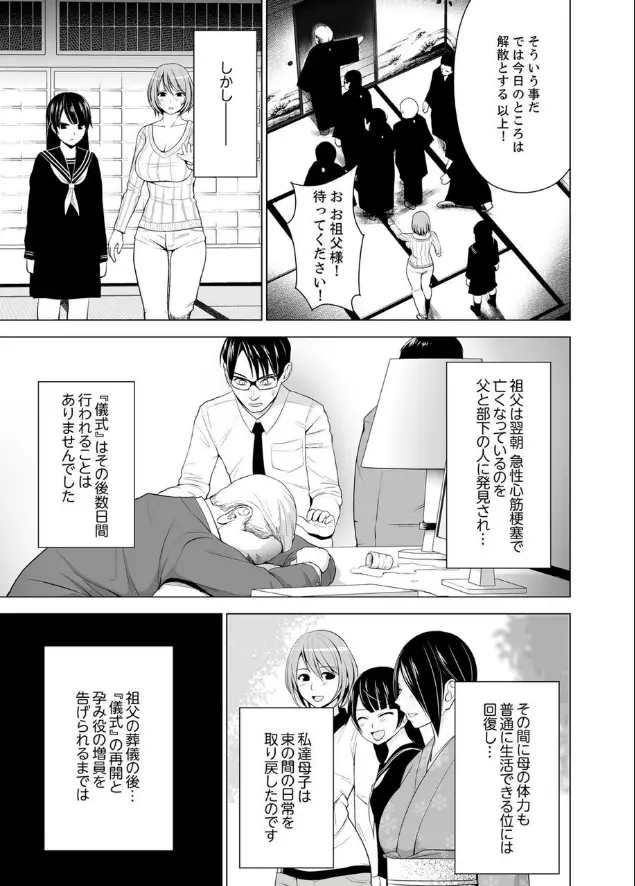 웹툰 이미지 25