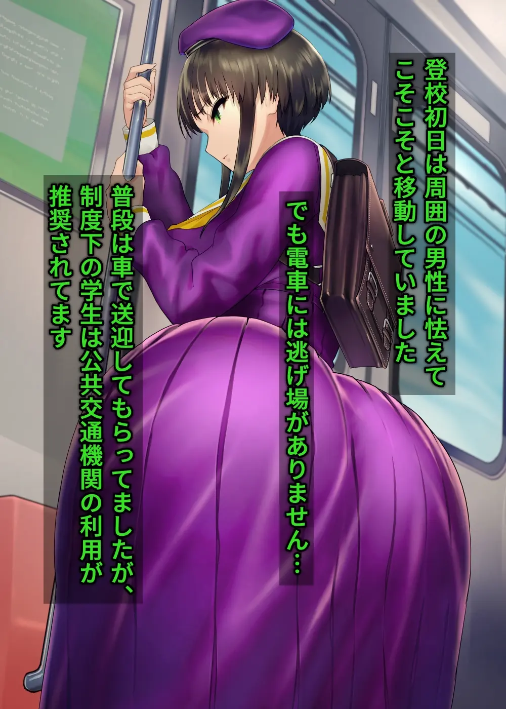 웹툰 이미지 61