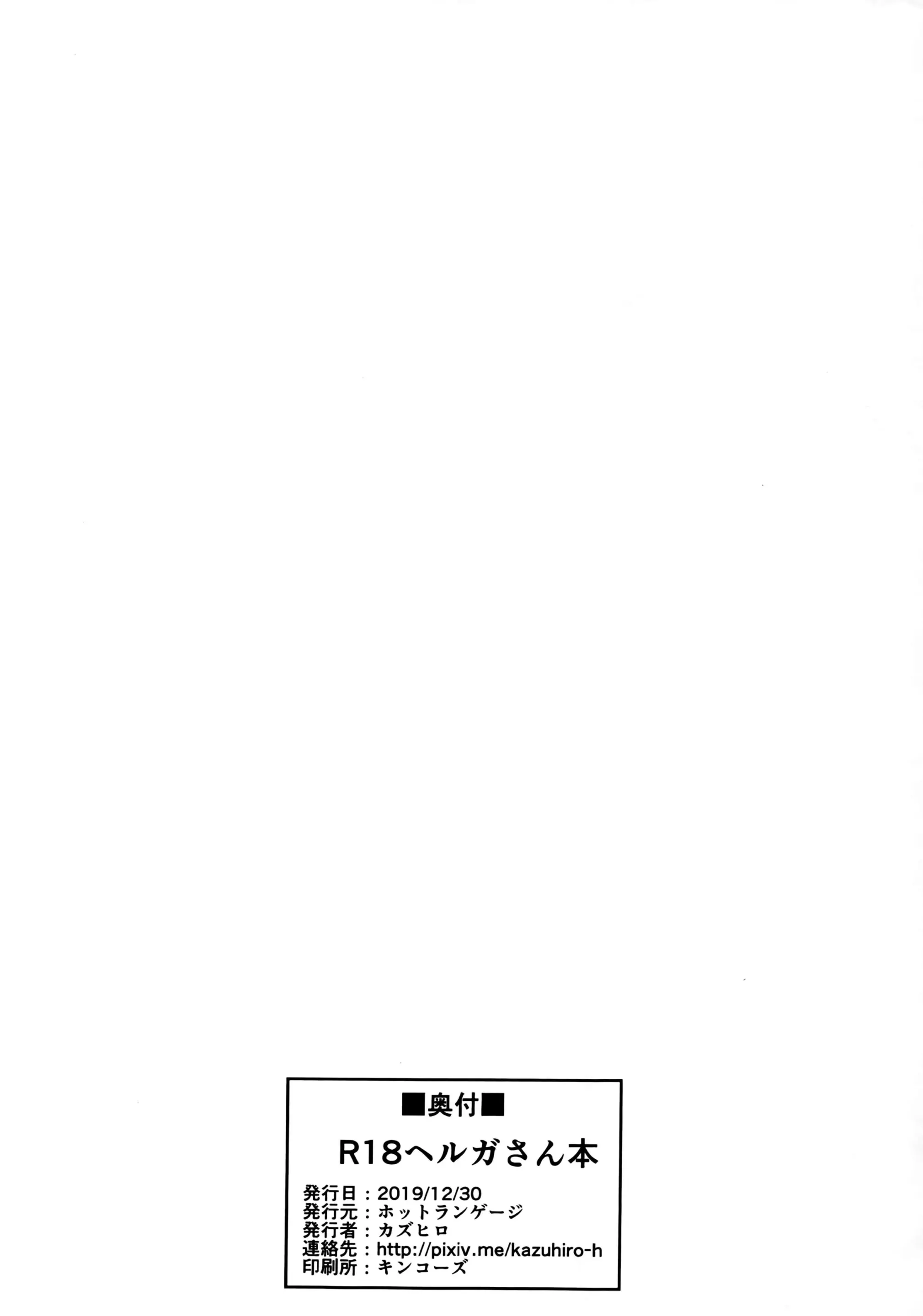 웹툰 이미지 7