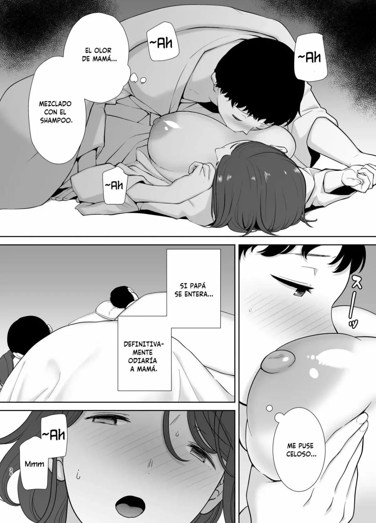 웹툰 이미지 187