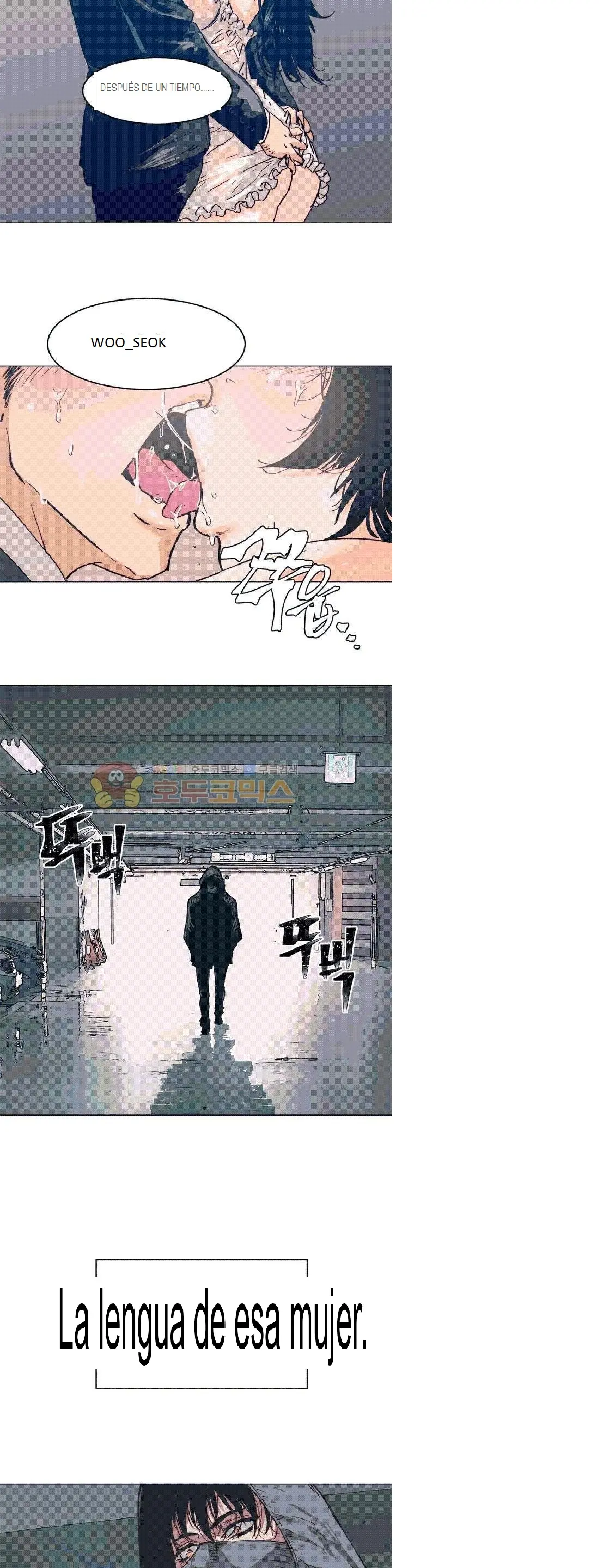 웹툰 이미지 4