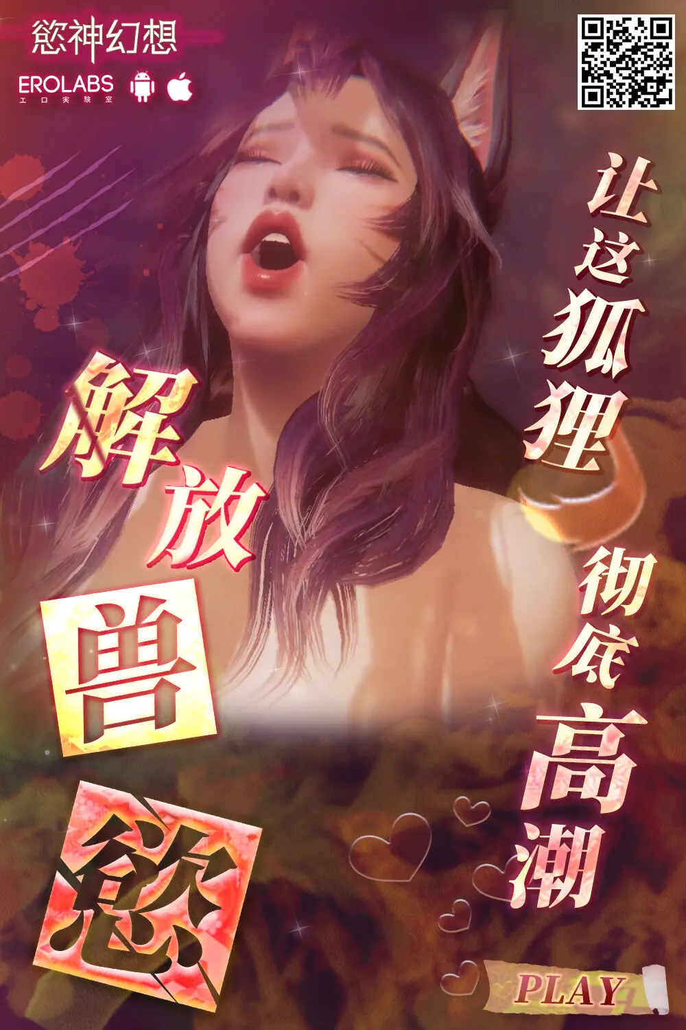 웹툰 이미지 15