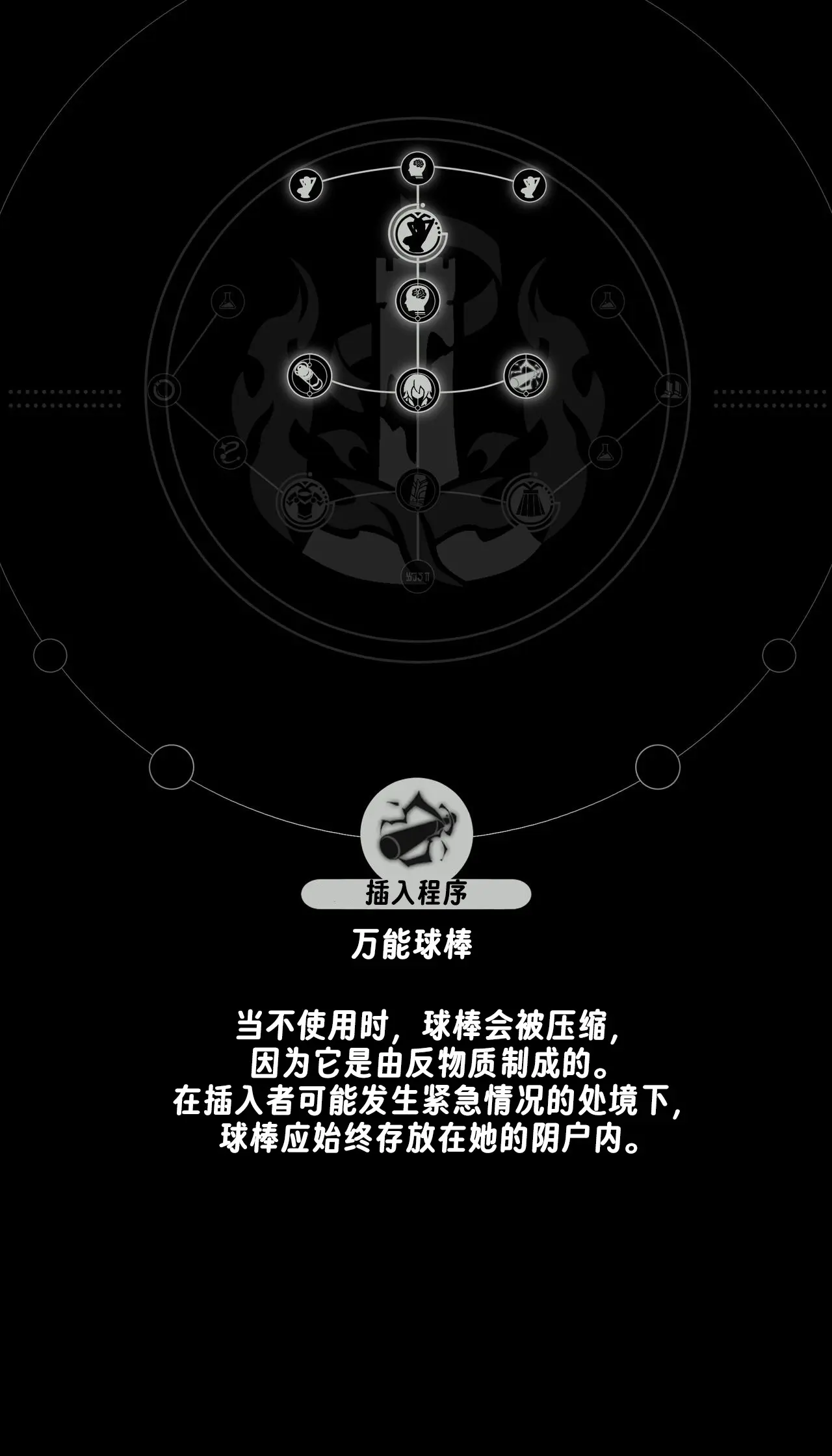 웹툰 이미지 27