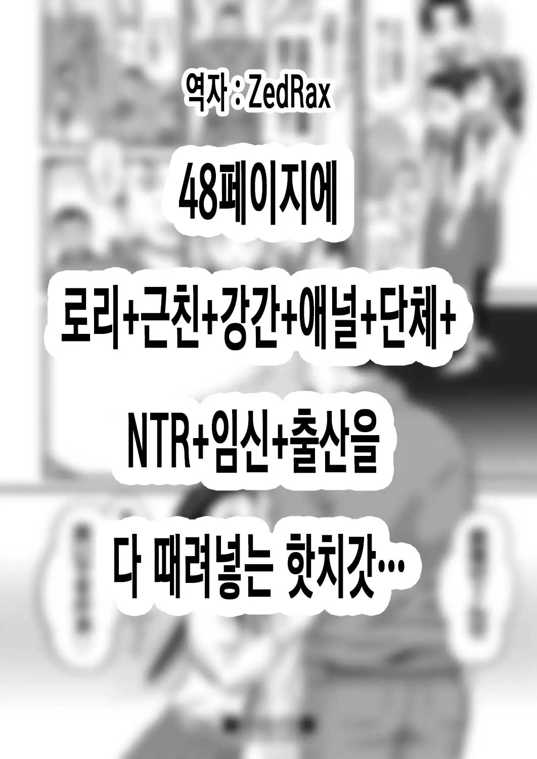 웹툰 이미지 25