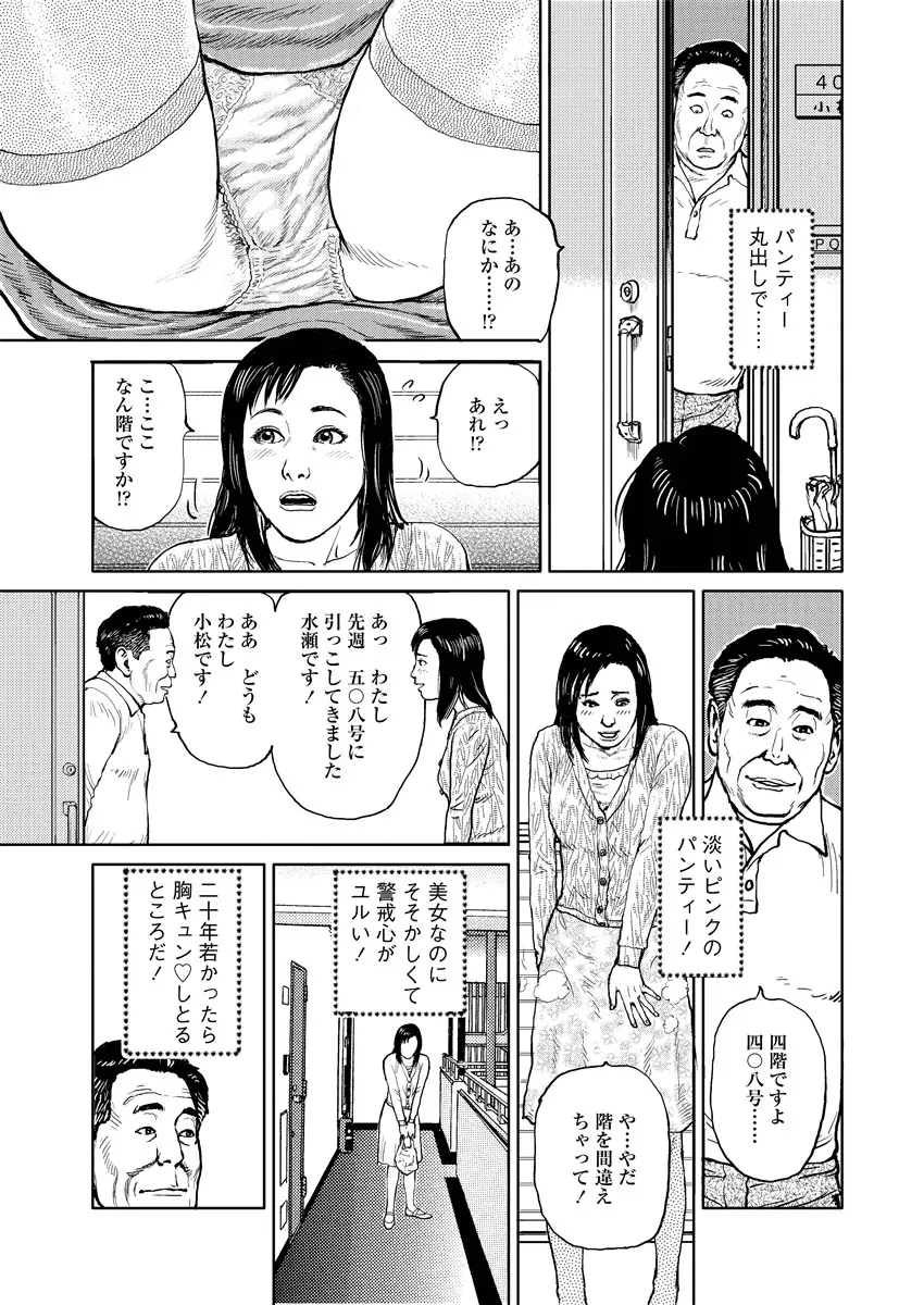 웹툰 이미지 67