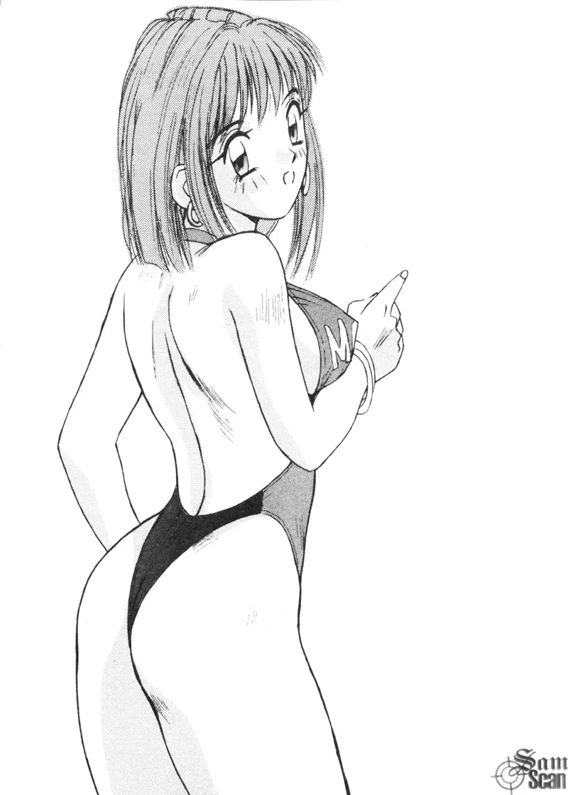 웹툰 이미지 195