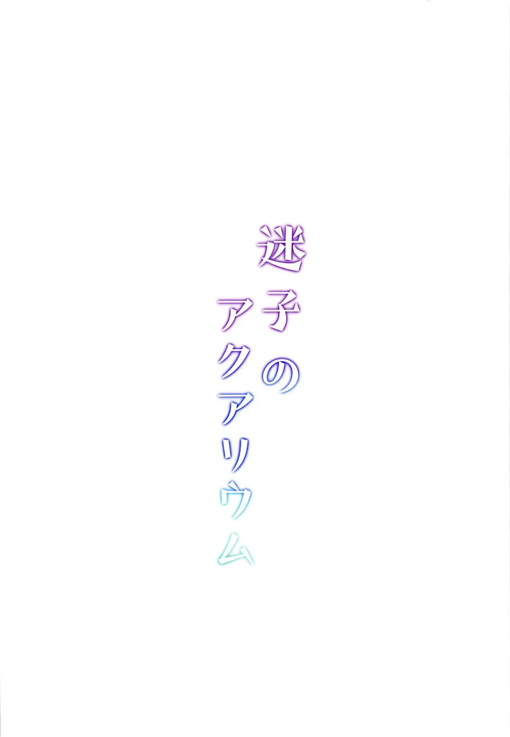 웹툰 이미지 25