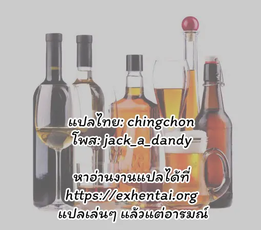 웹툰 이미지 19