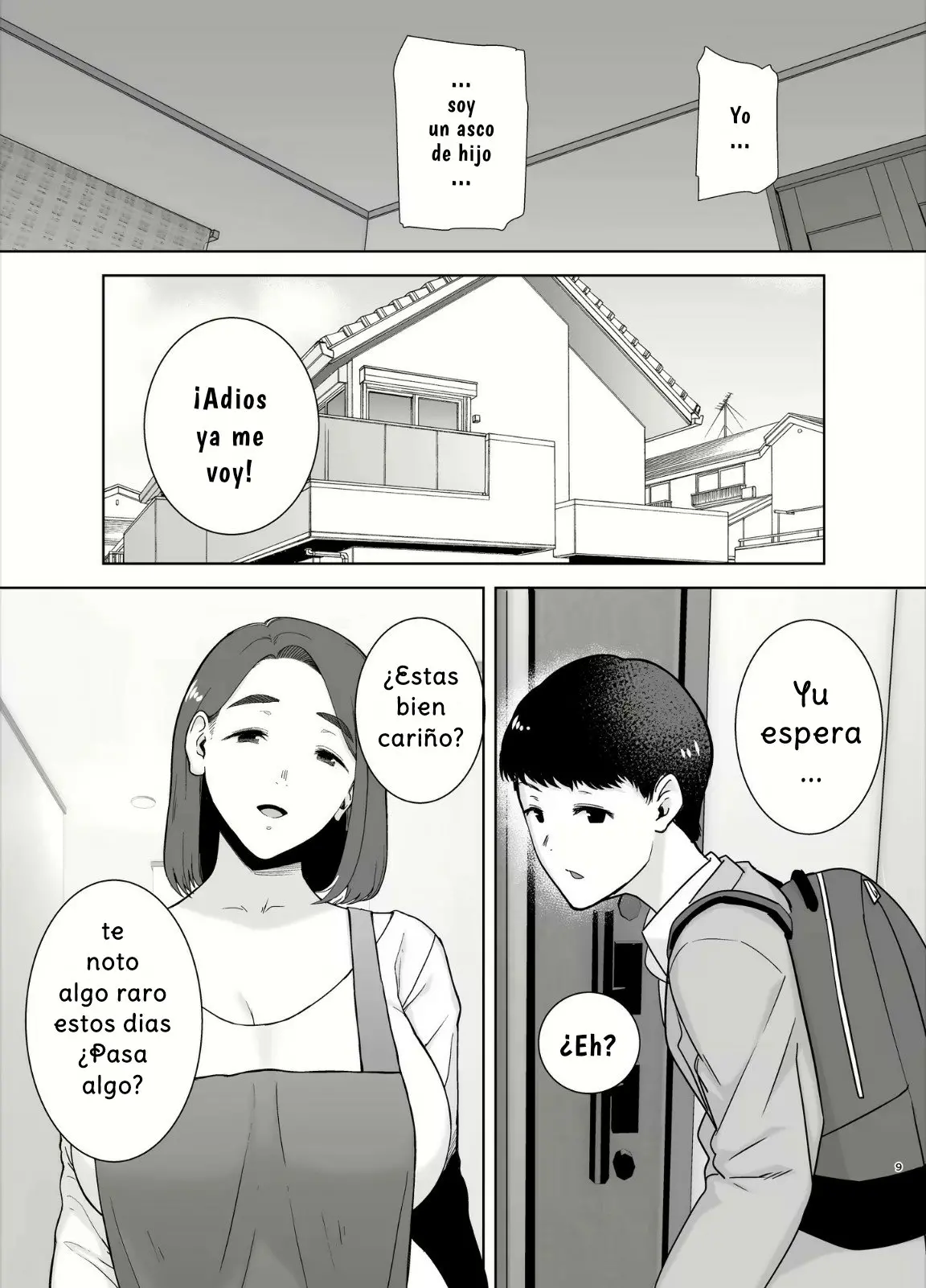 웹툰 이미지 7
