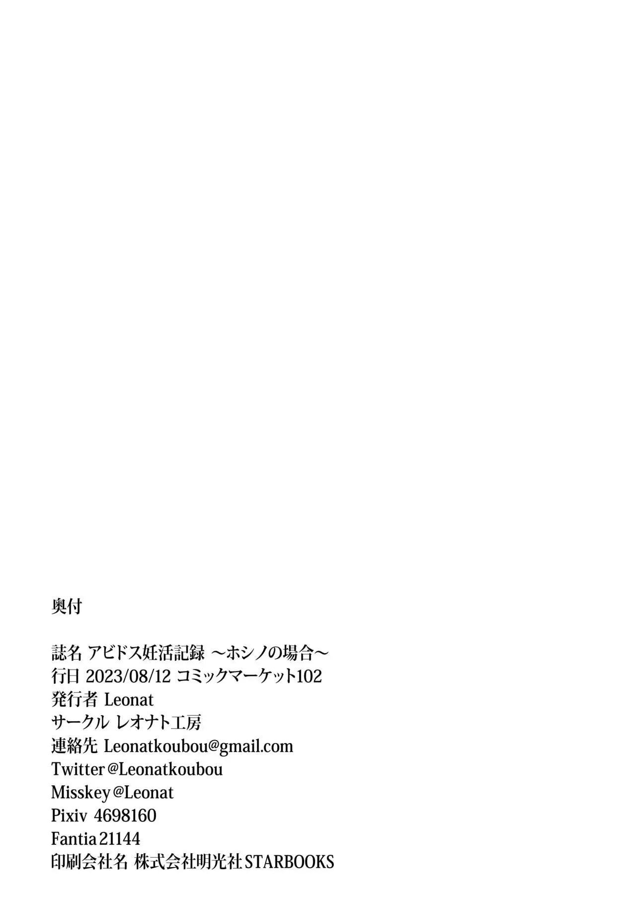 웹툰 이미지 10