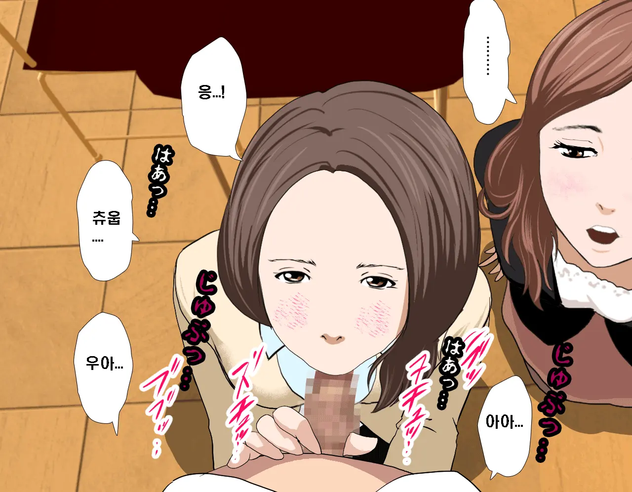 웹툰 이미지 434