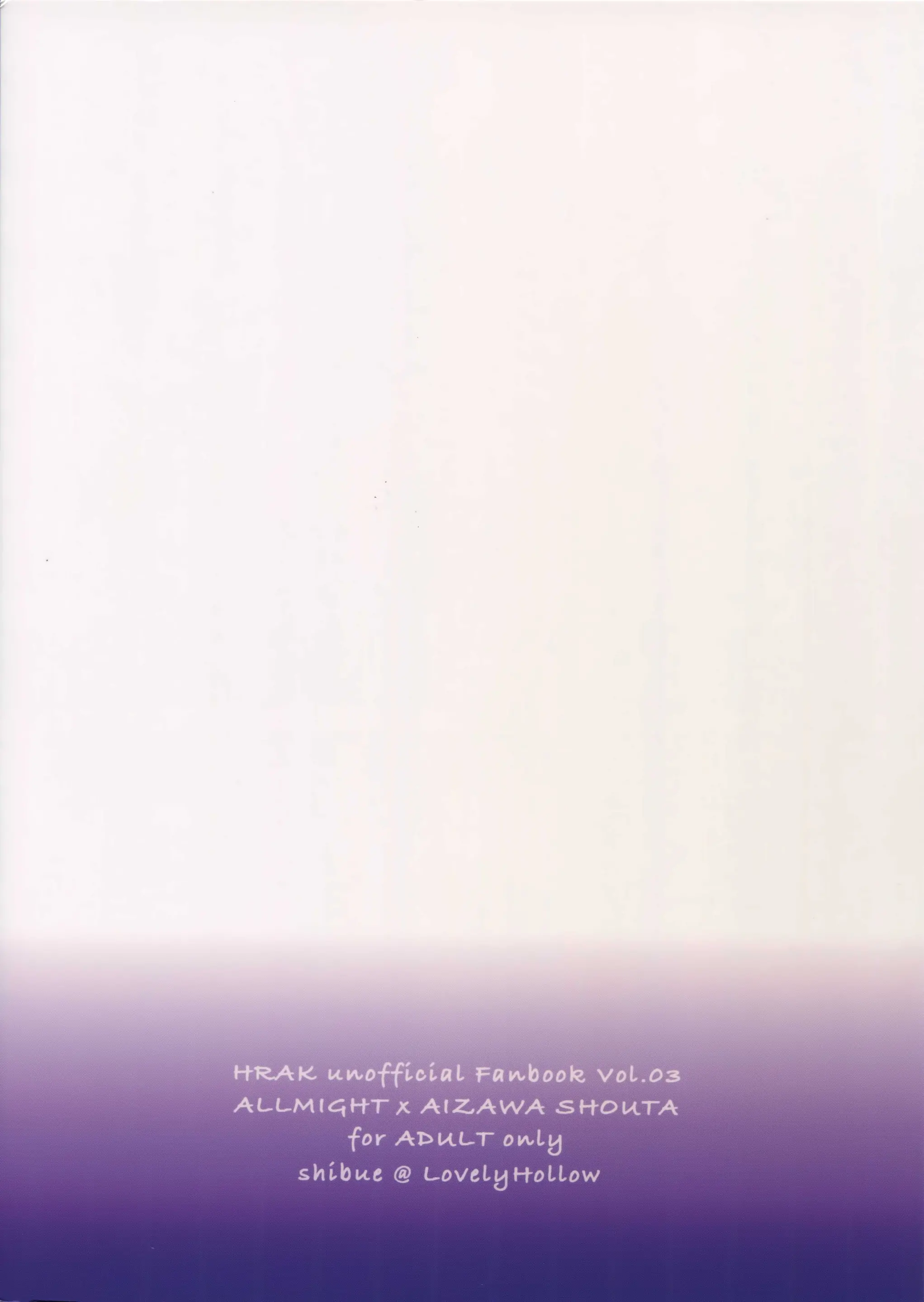웹툰 이미지 65