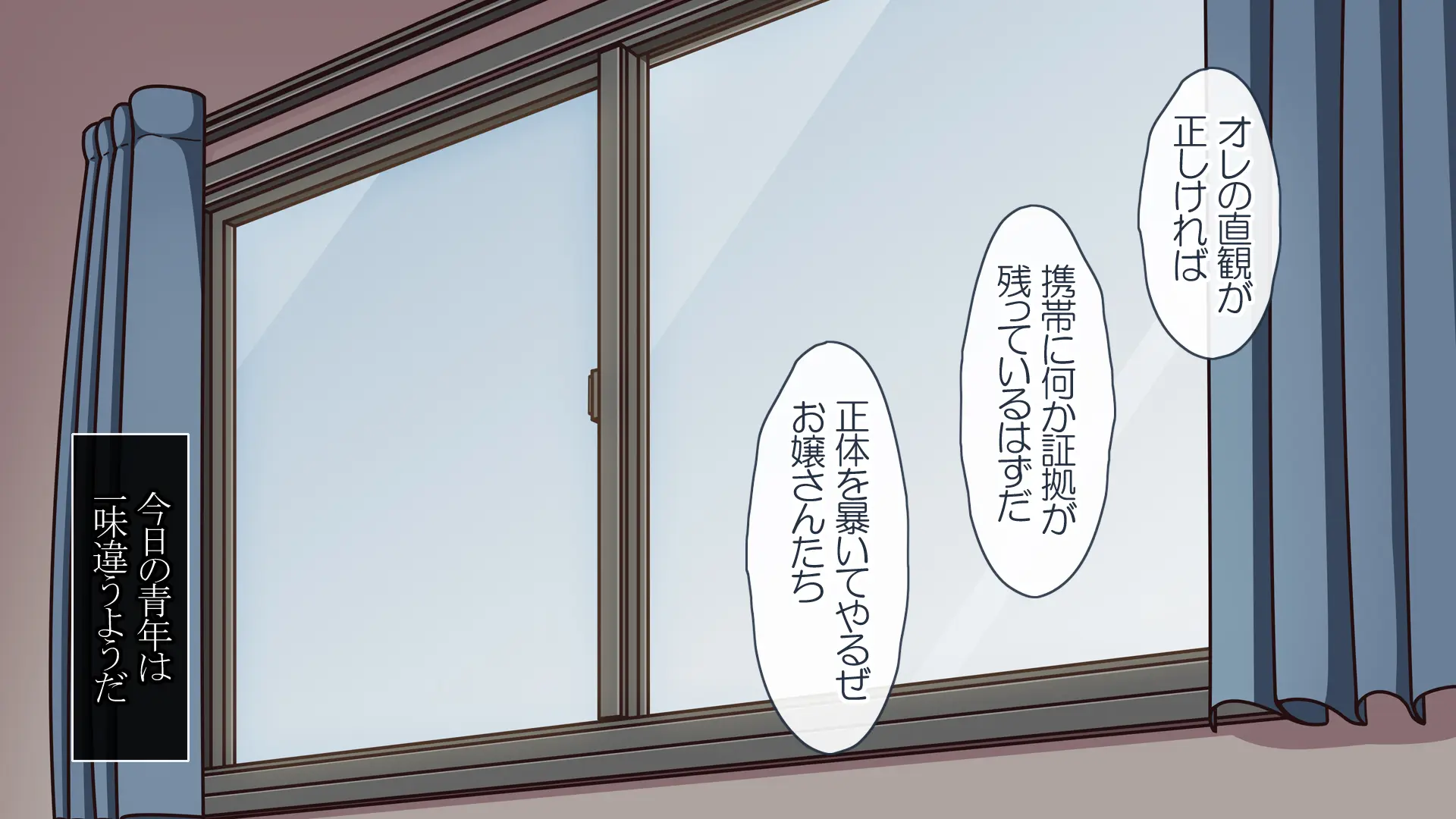 웹툰 이미지 278
