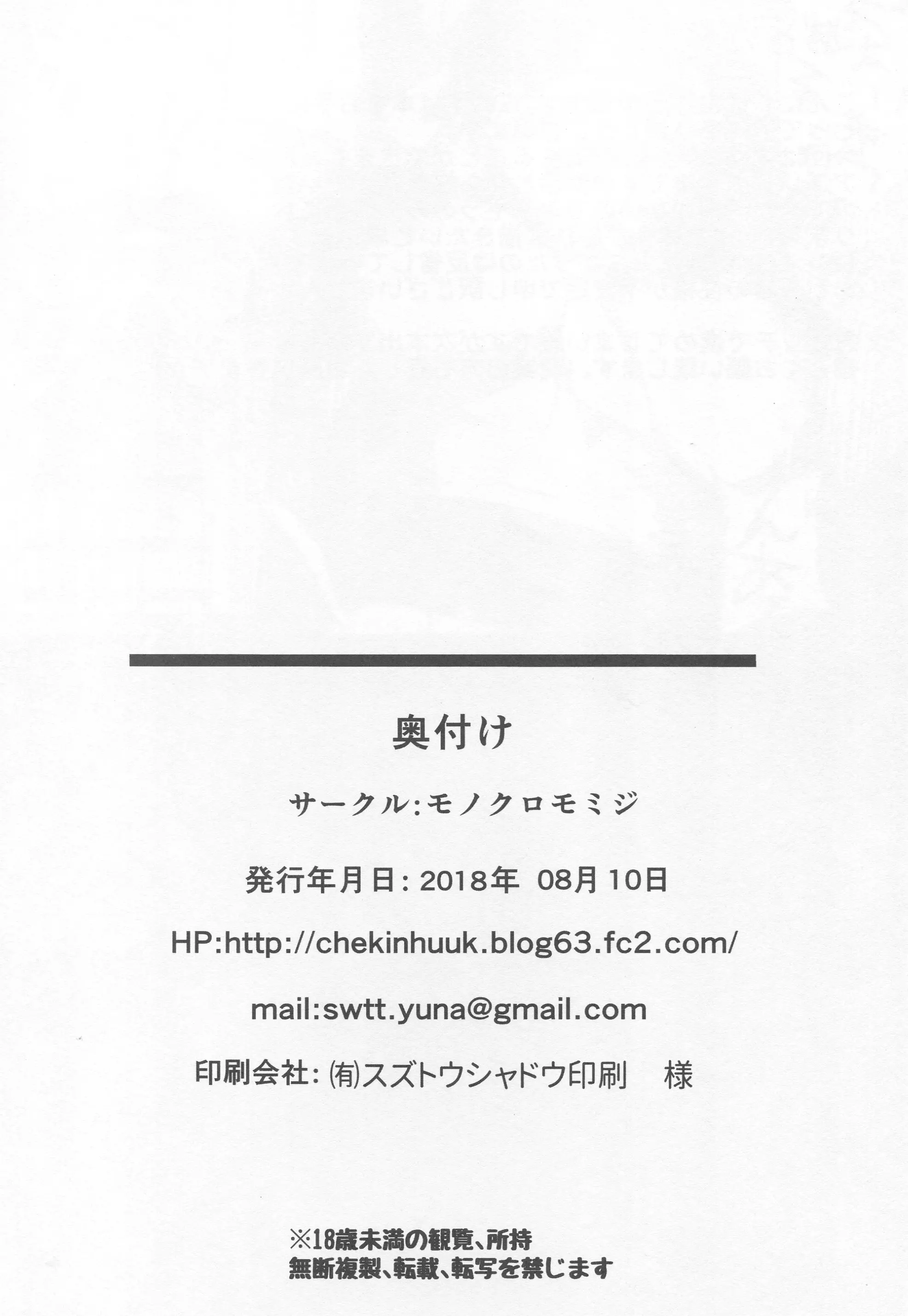 웹툰 이미지 22