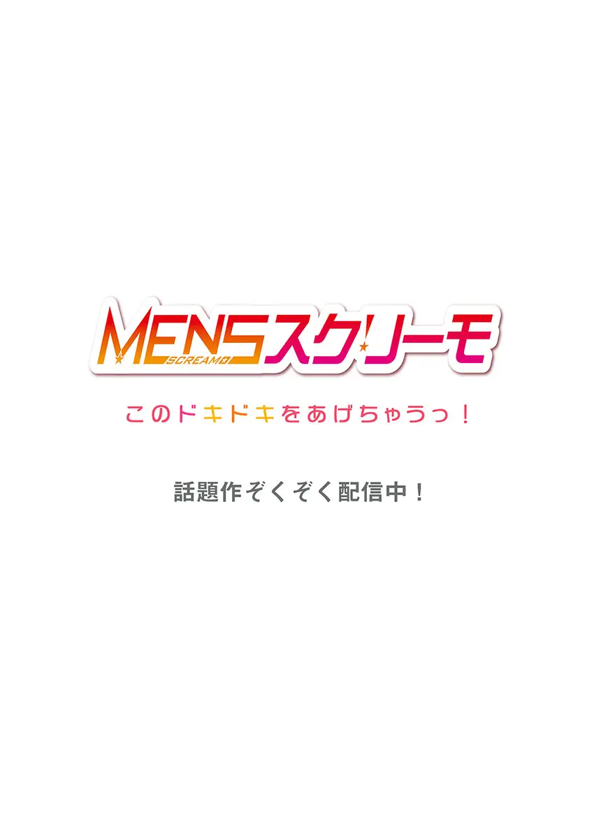 웹툰 이미지 27