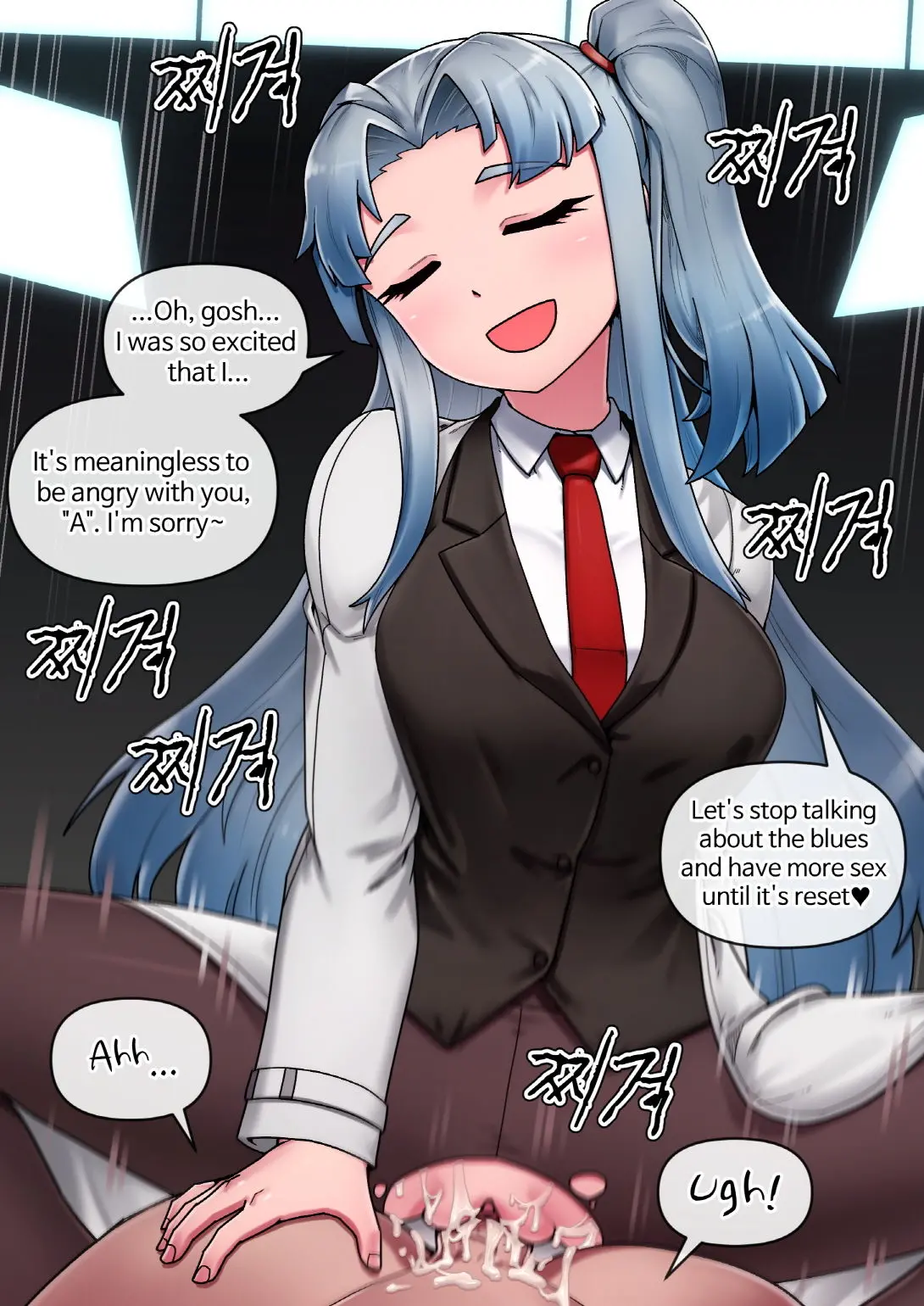 웹툰 이미지 8