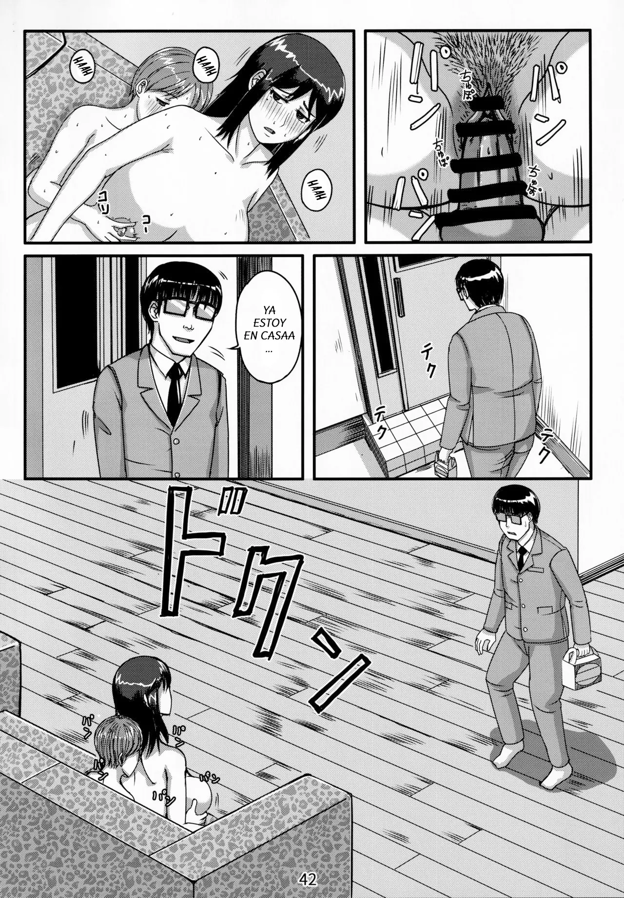웹툰 이미지 40