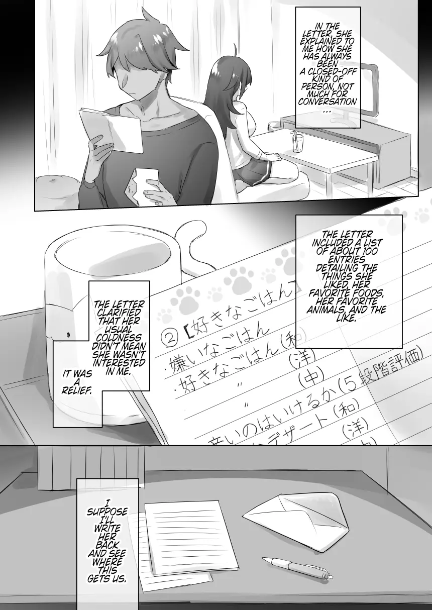 웹툰 이미지 20
