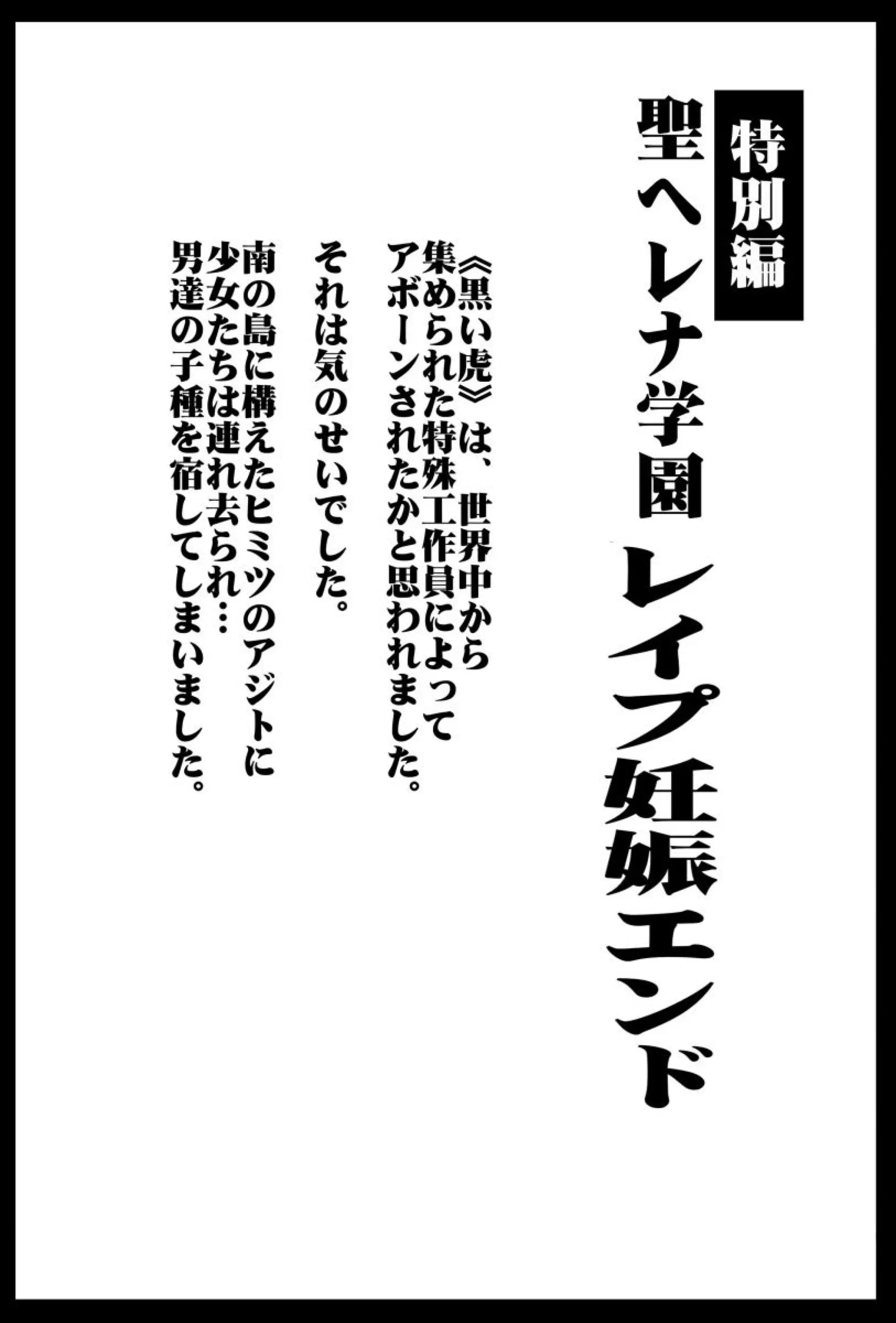 웹툰 이미지 77