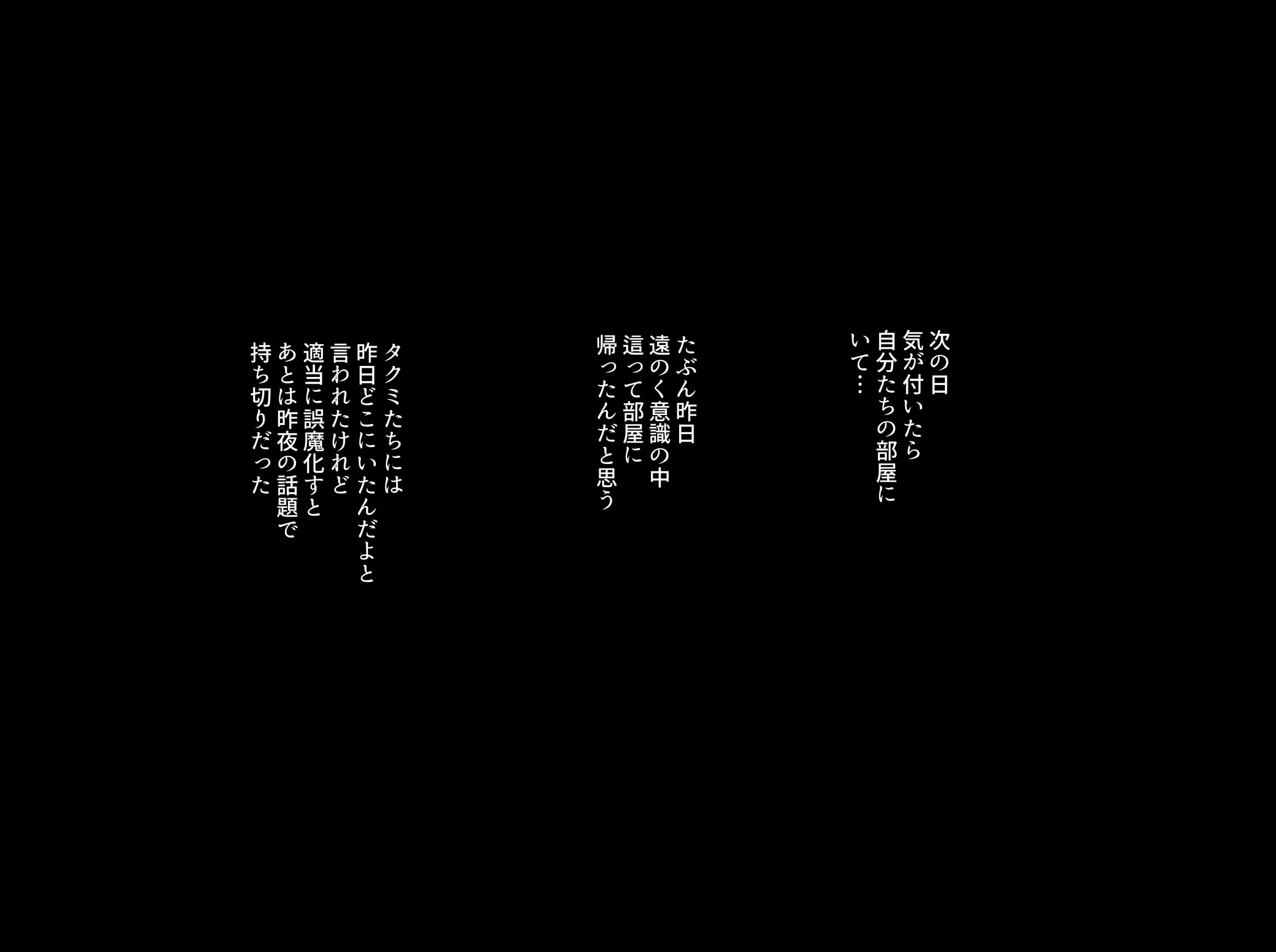 웹툰 이미지 229
