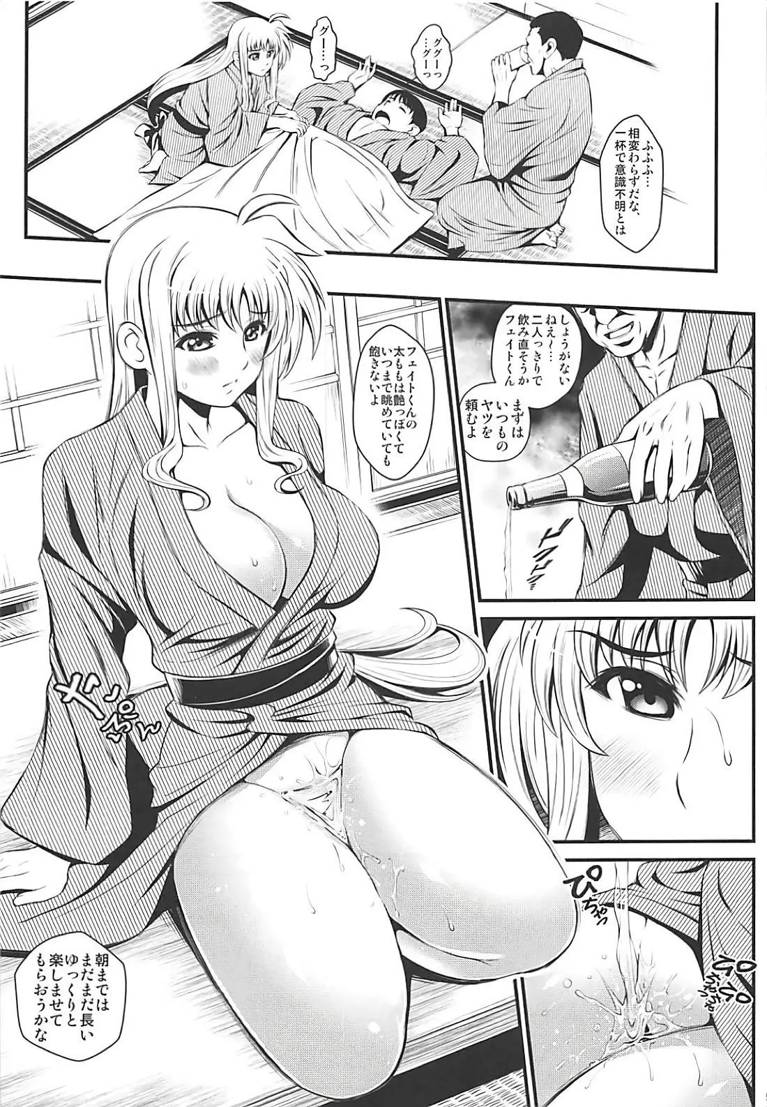 웹툰 이미지 47