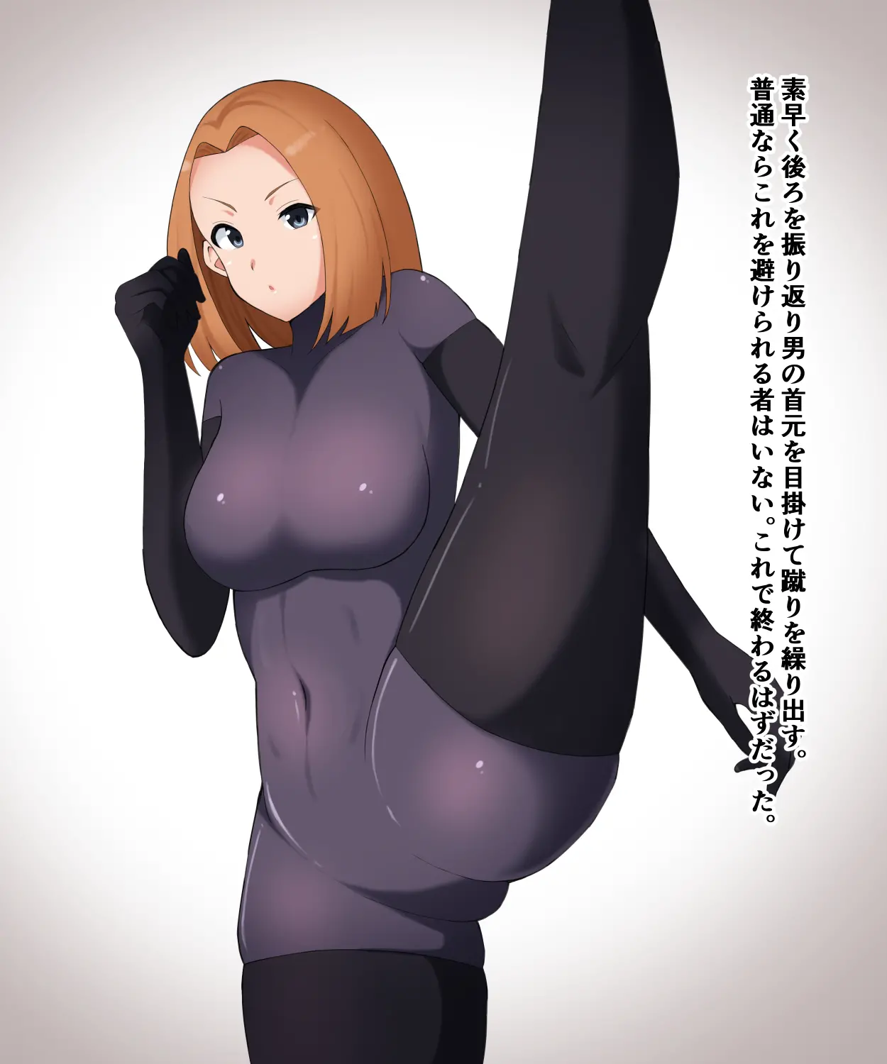 웹툰 이미지 25
