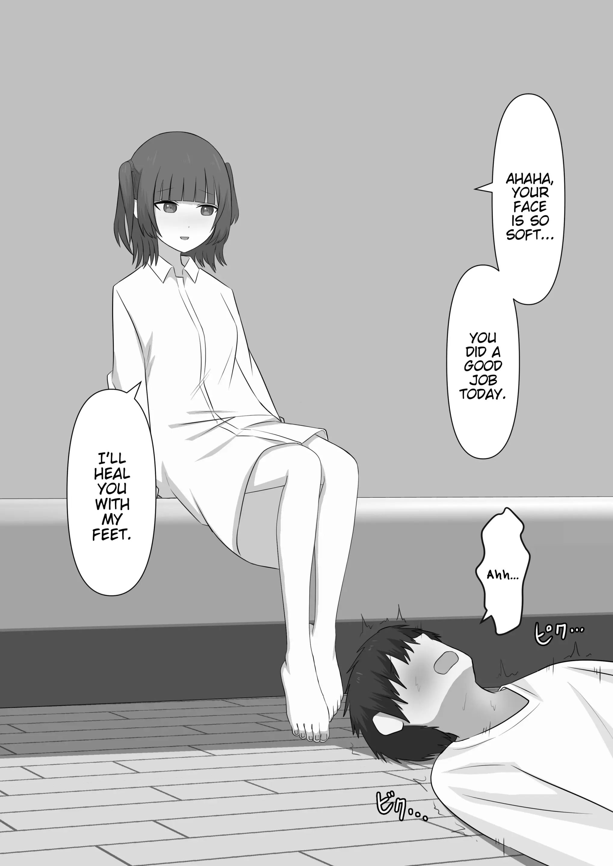 웹툰 이미지 81