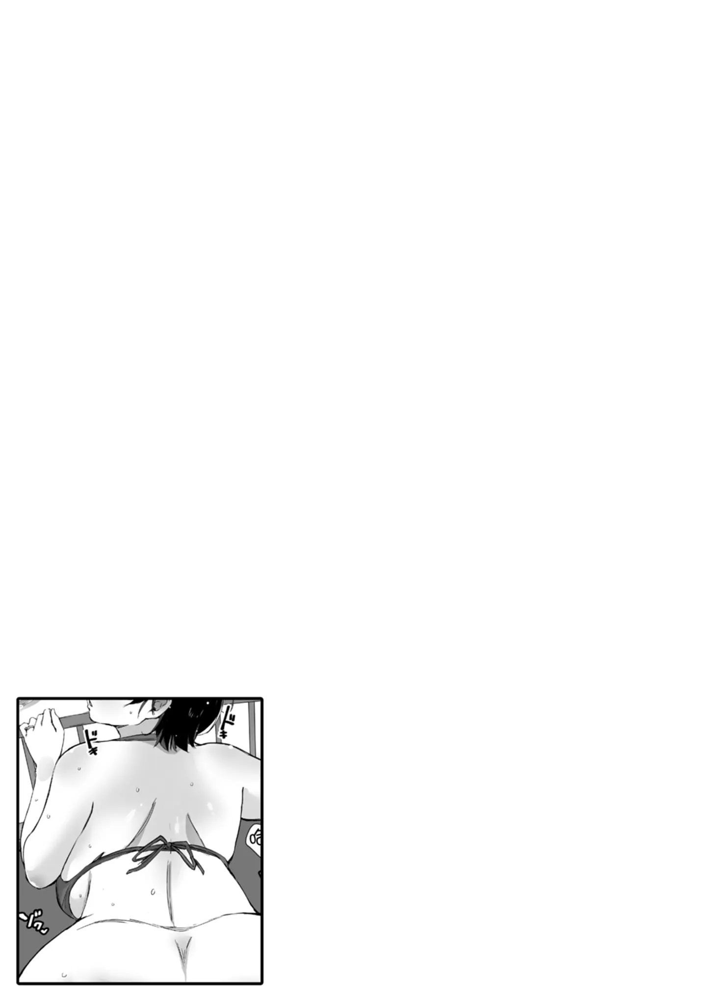 웹툰 이미지 78