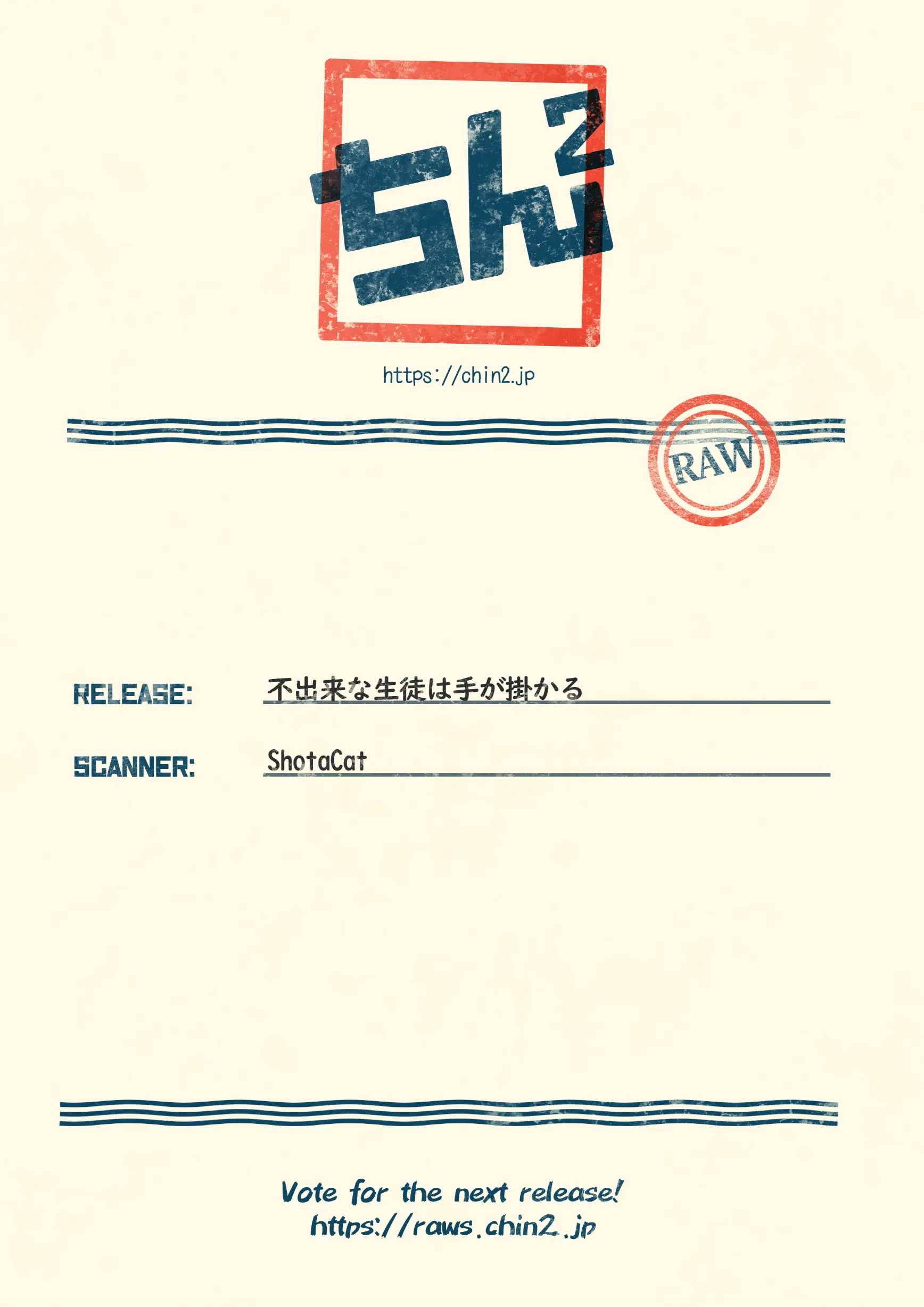 웹툰 이미지 32