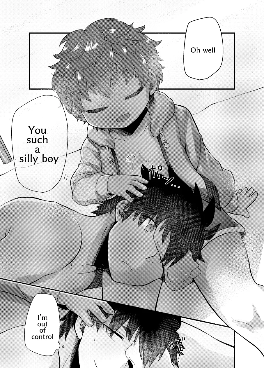 웹툰 이미지 22