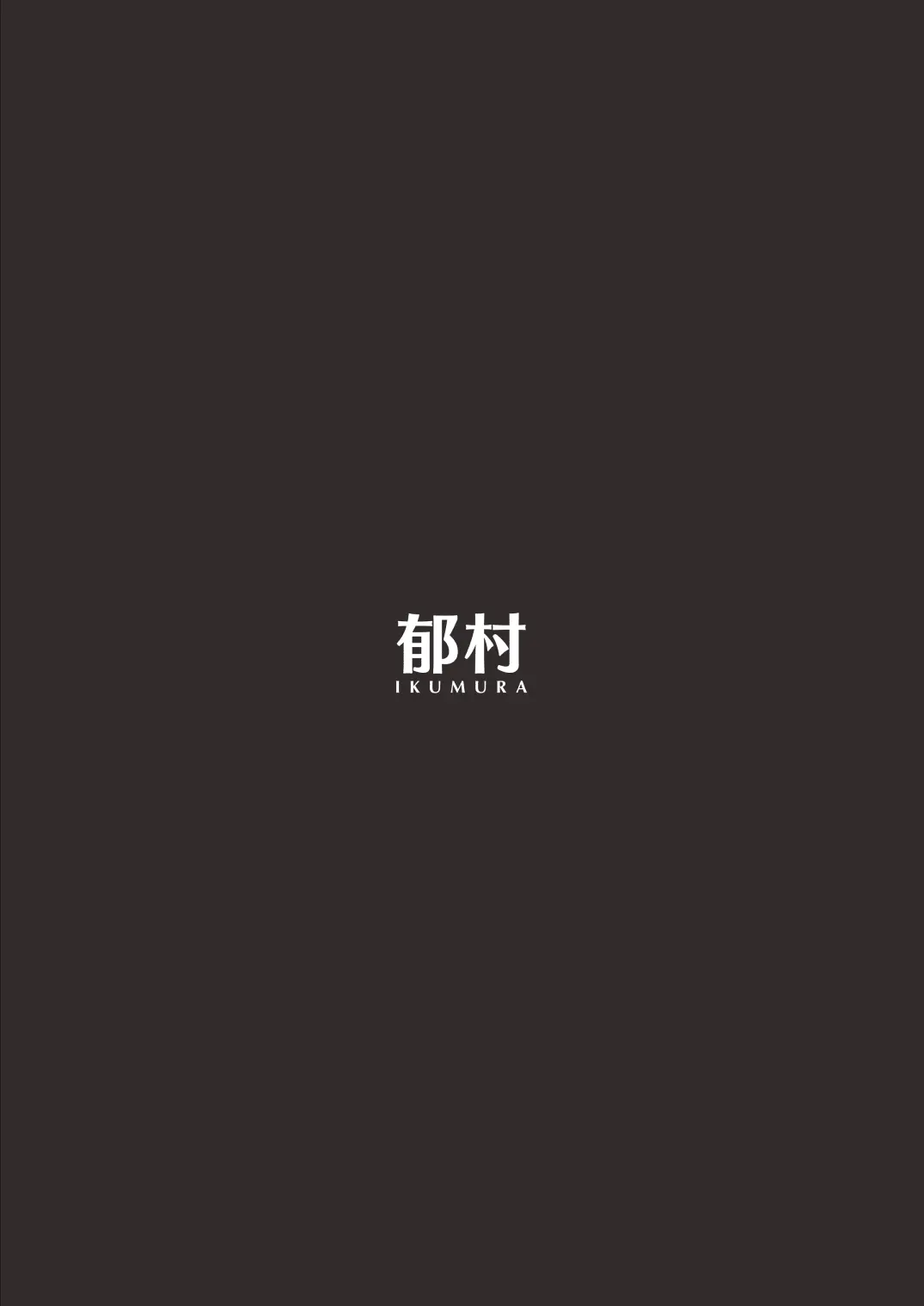 웹툰 이미지 40