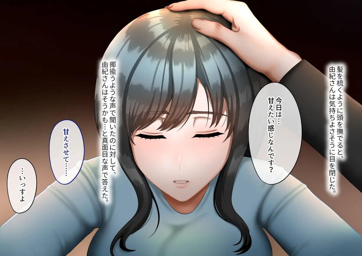 웹툰 이미지 239
