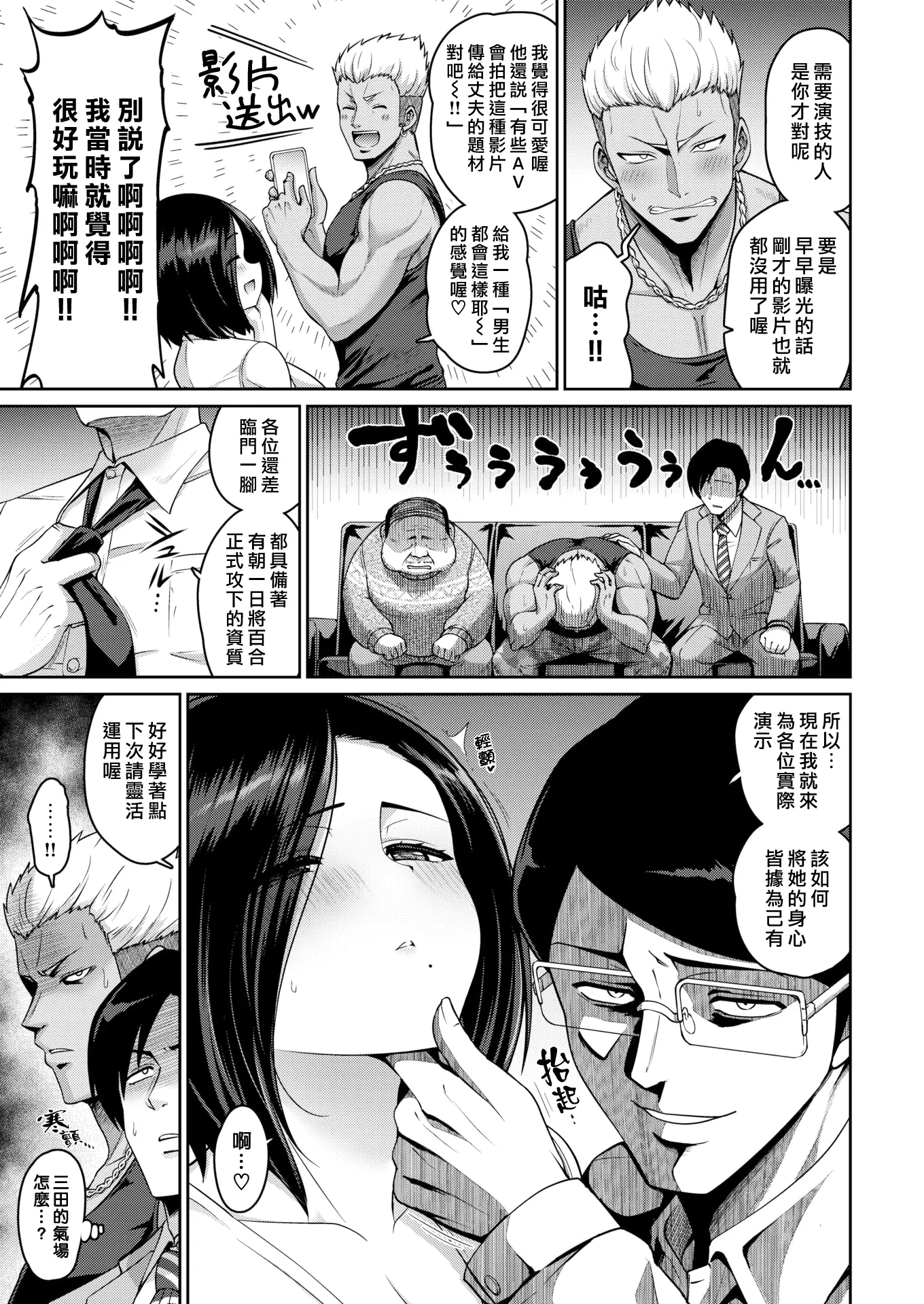 웹툰 이미지 10