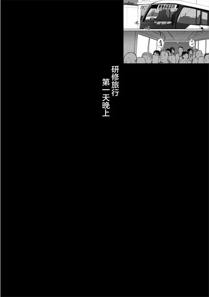 웹툰 이미지 42