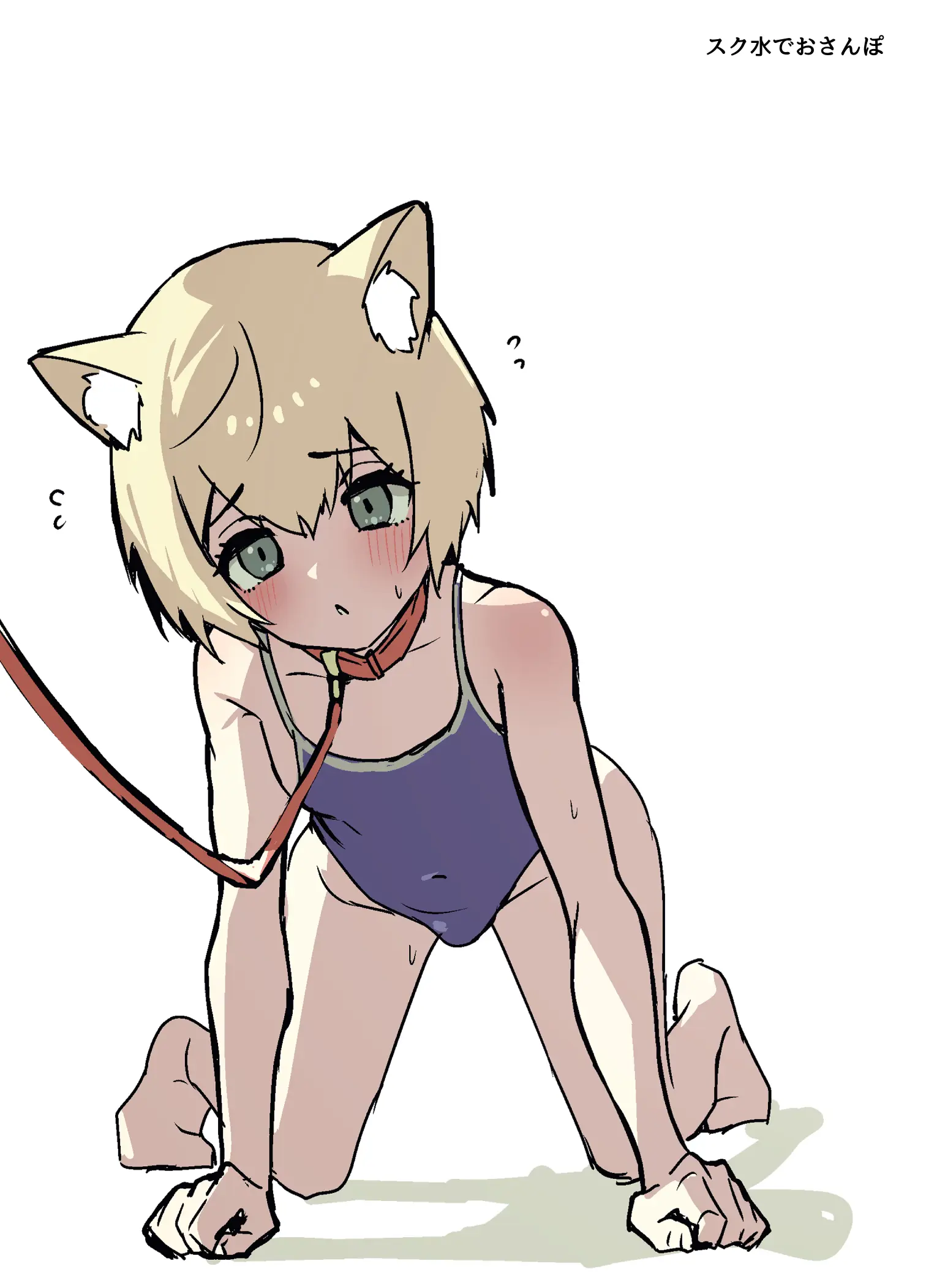 웹툰 이미지 77