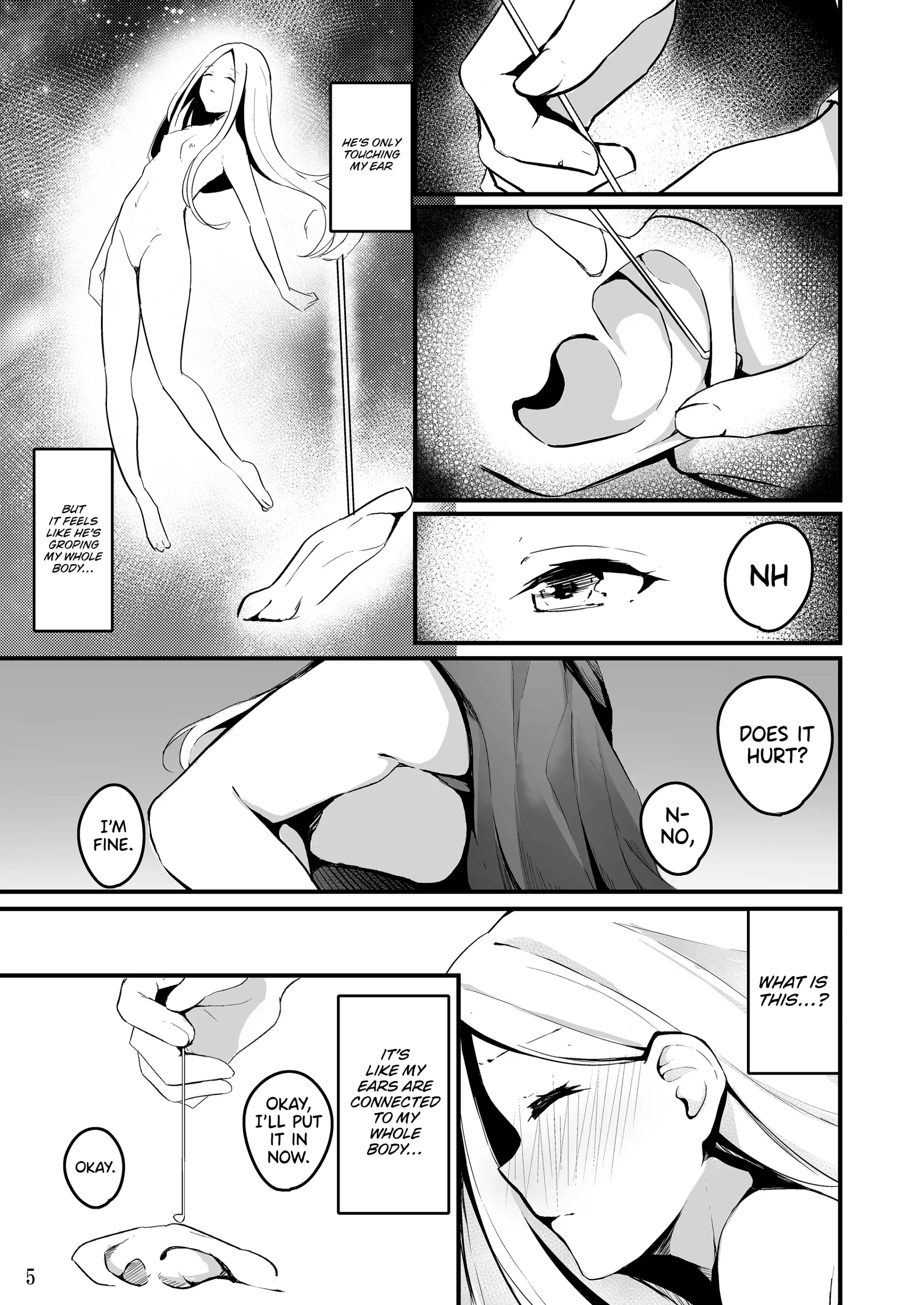 웹툰 이미지 7