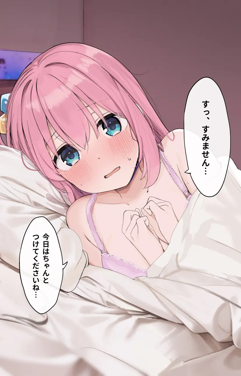 웹툰 이미지 184