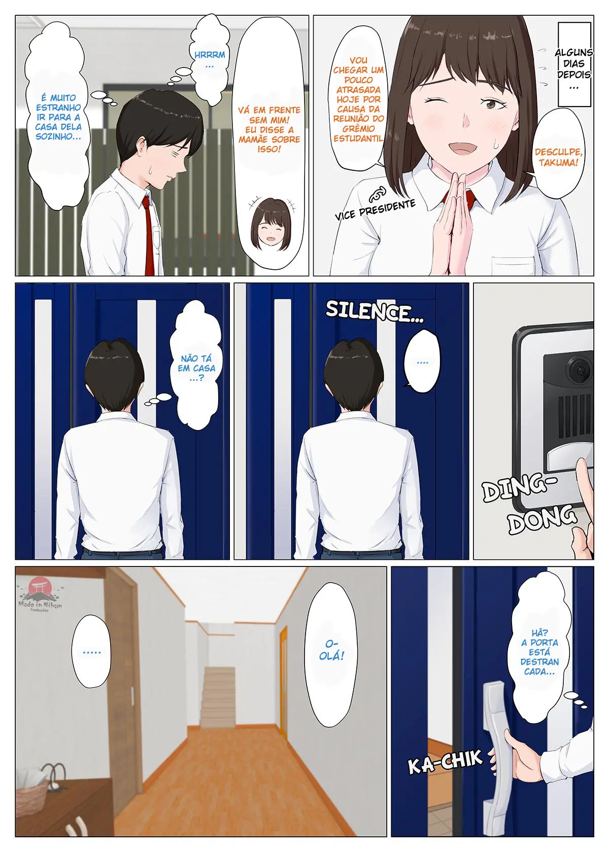 웹툰 이미지 11