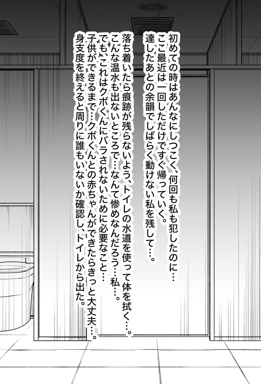 웹툰 이미지 224