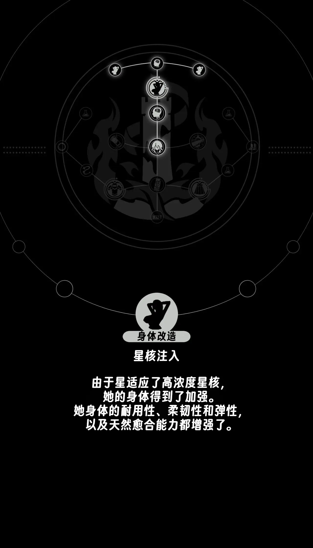 웹툰 이미지 19