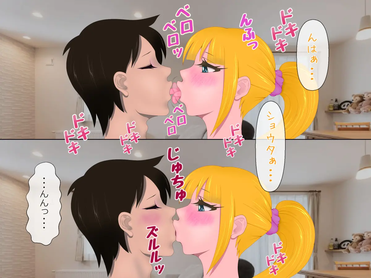 웹툰 이미지 57