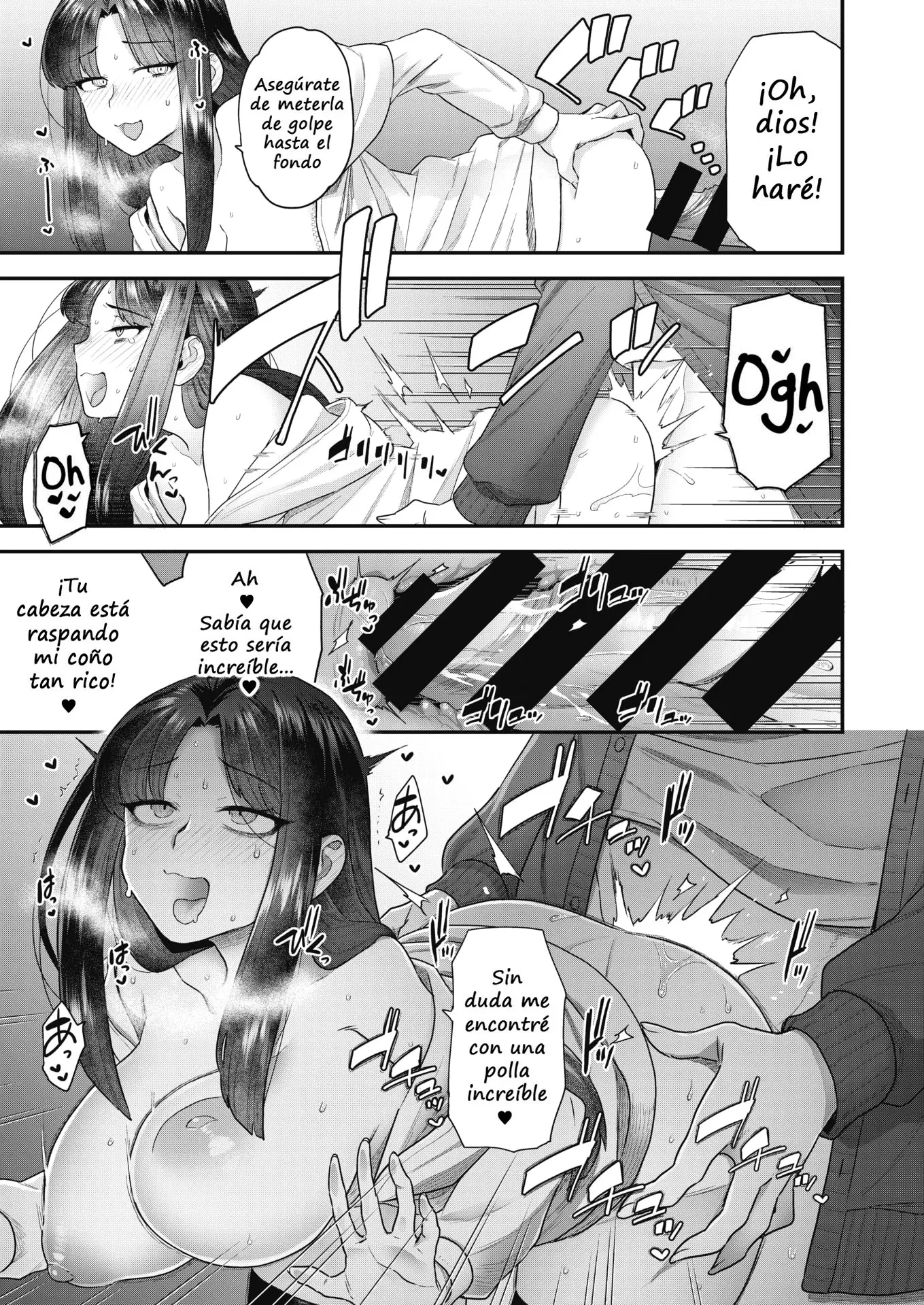 웹툰 이미지 10