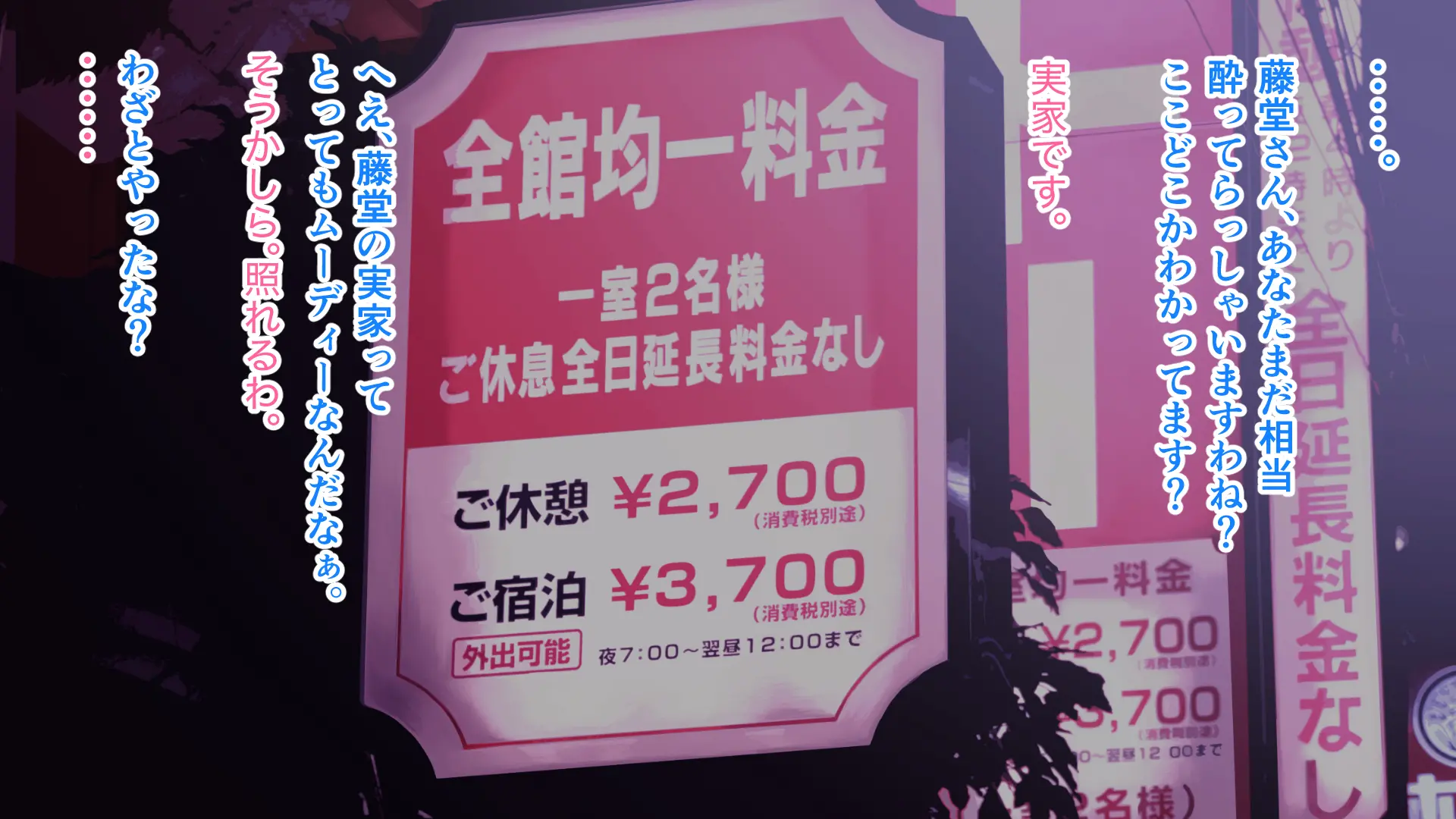 웹툰 이미지 32