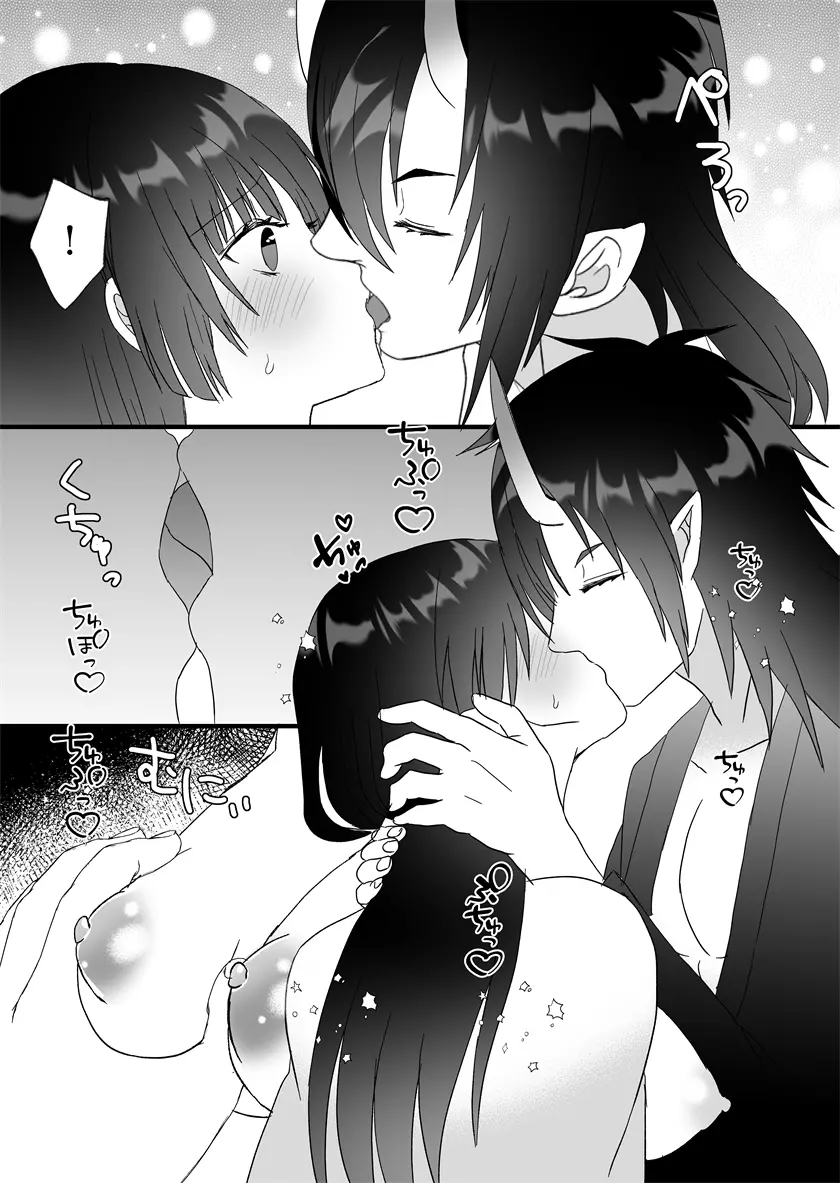 웹툰 이미지 23