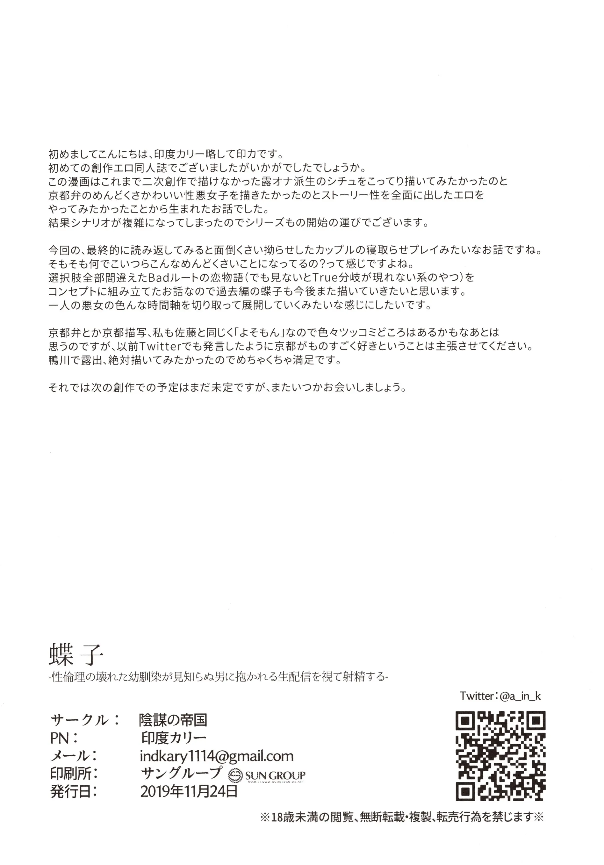 웹툰 이미지 30