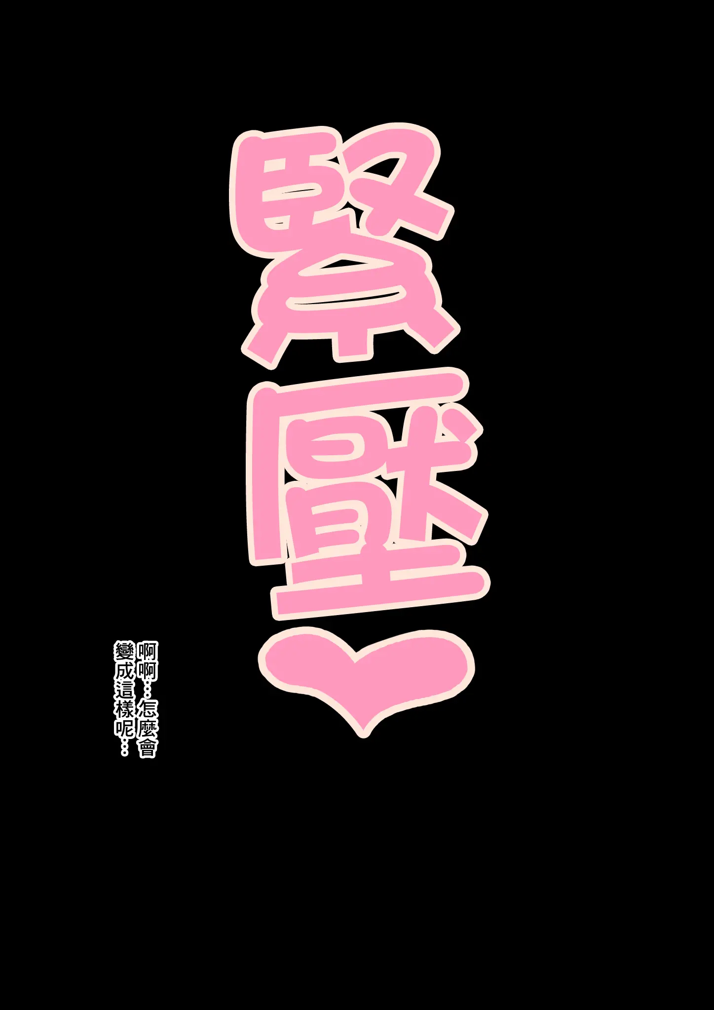웹툰 이미지 14
