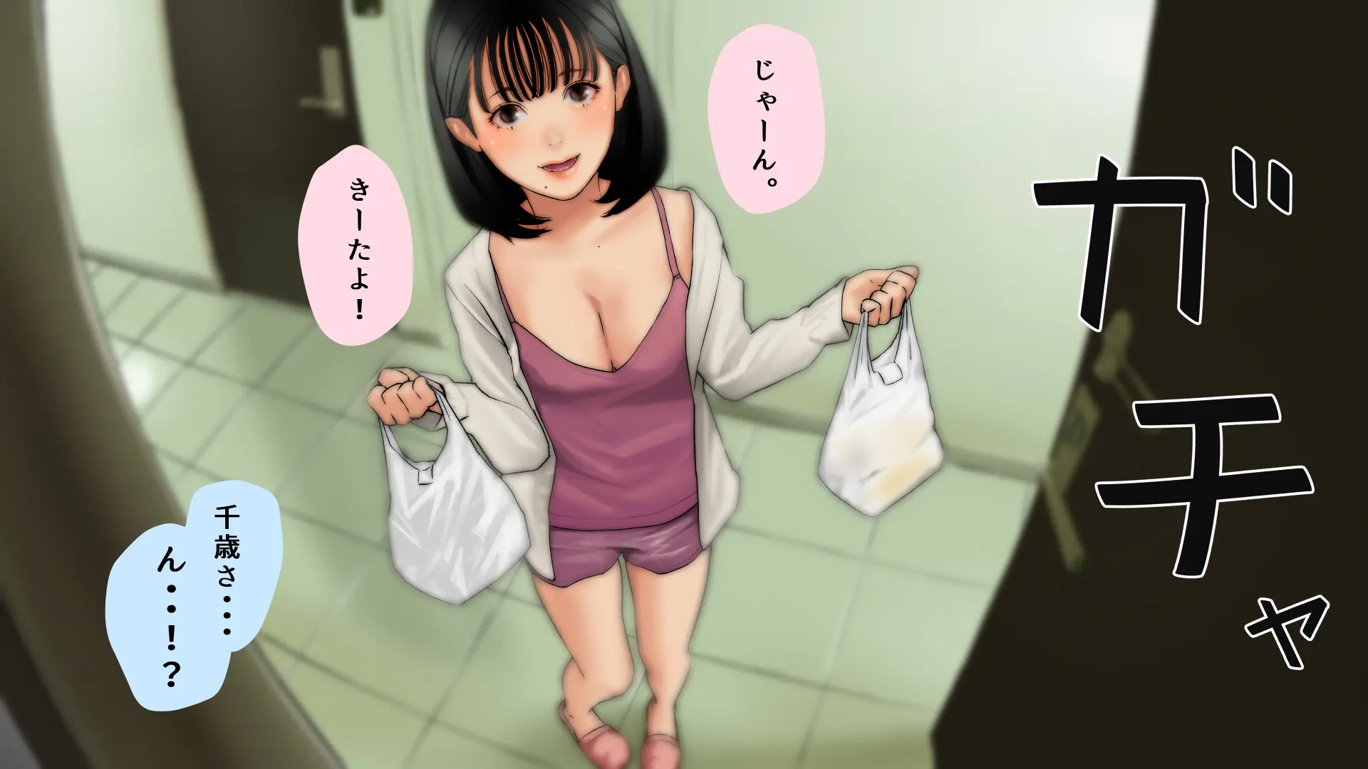 웹툰 이미지 24