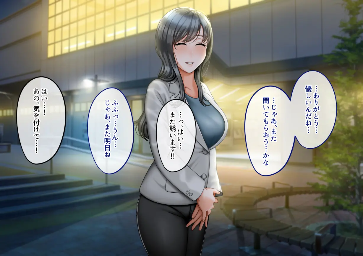 웹툰 이미지 52